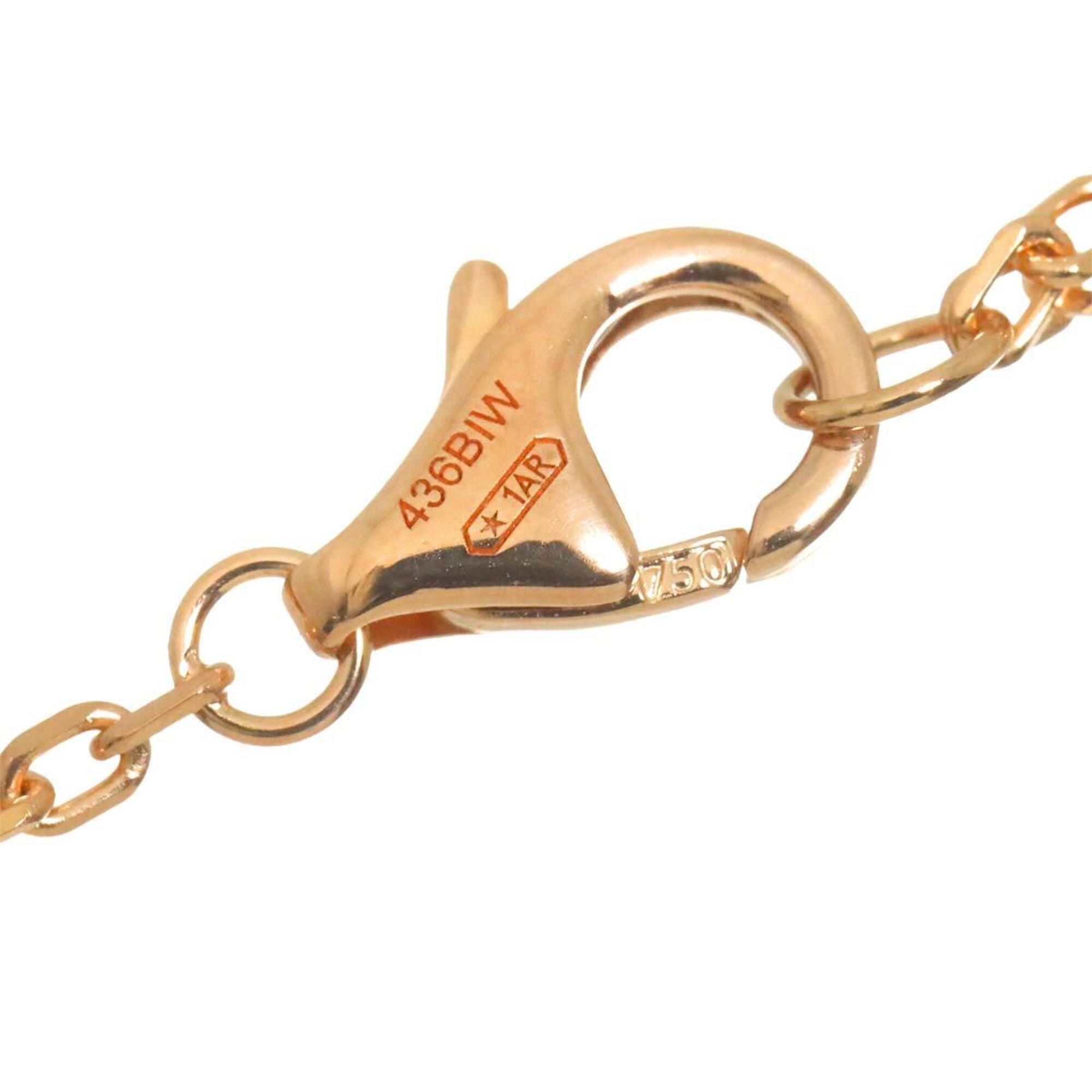 Cartier Damour Diamants Légers RN0001605