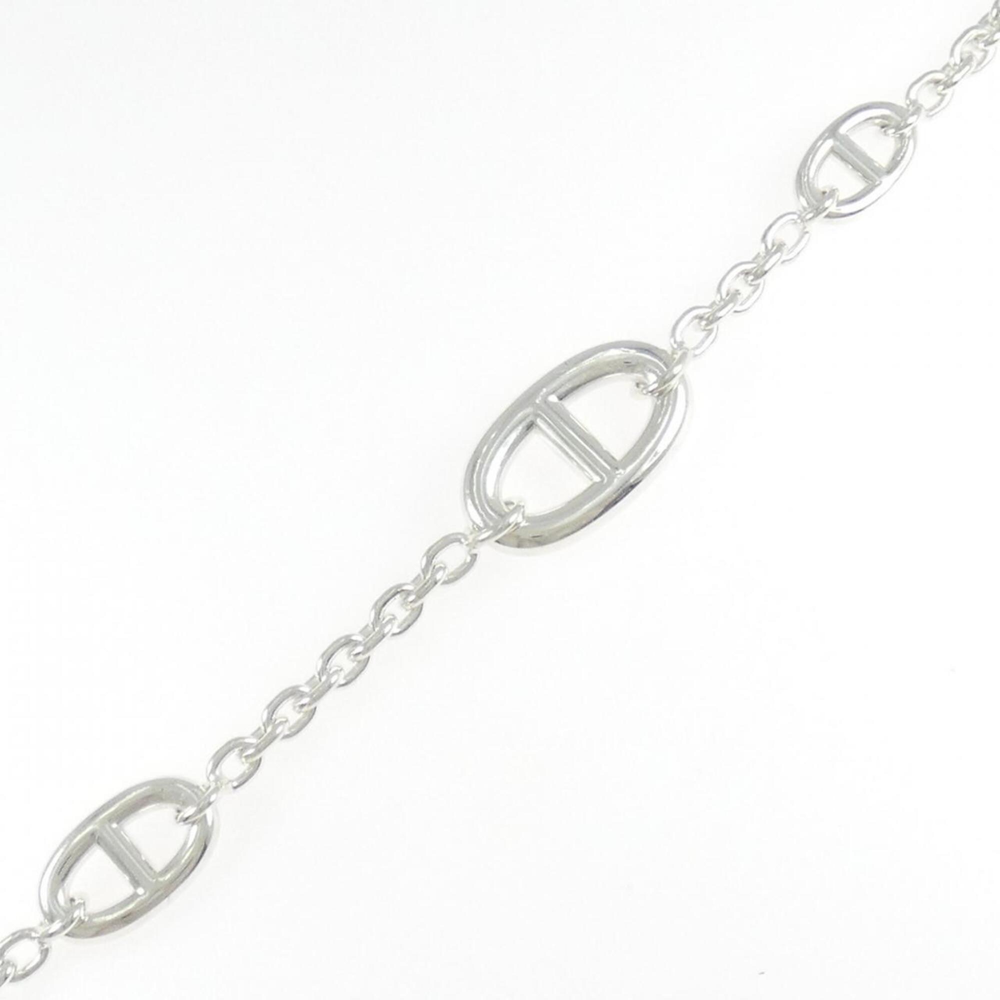 Hermès Farandole Multi Bracelet RN0001609