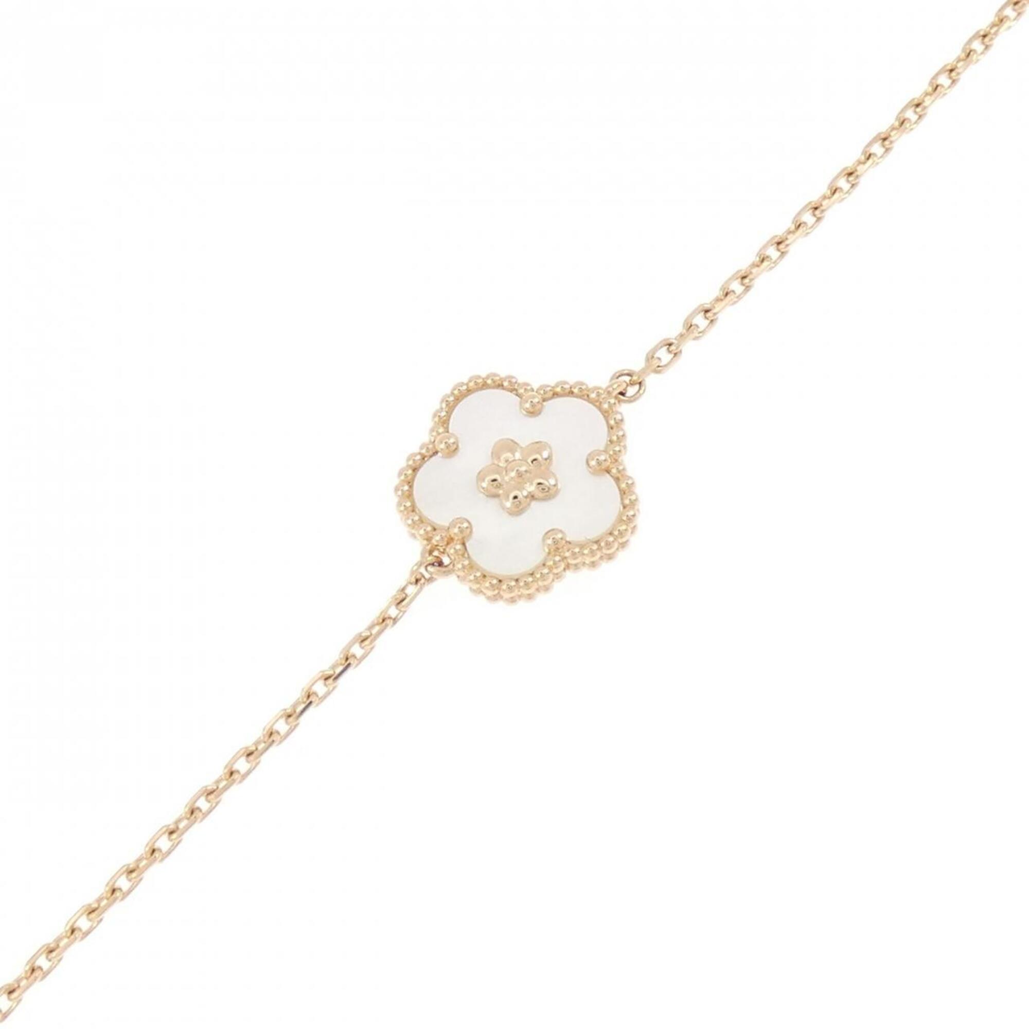 Van Cleef & Arpels Lucky Spring Plum Blossom Bracelet RN0001611