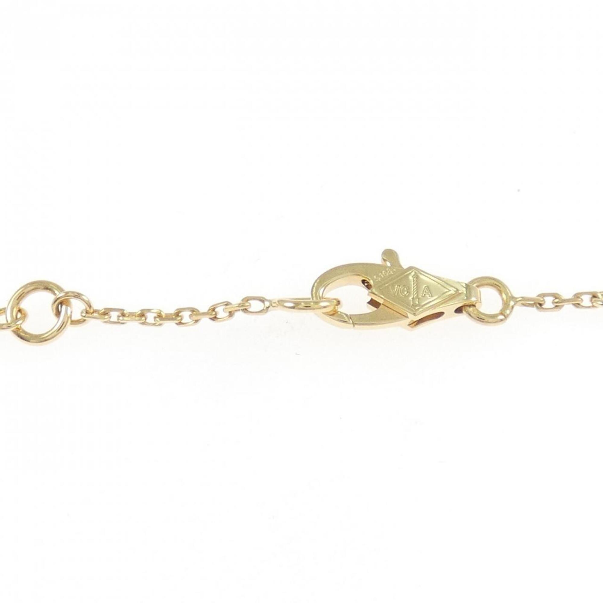 Van Cleef & Arpels Frivole Mini Bracelet RN0001673