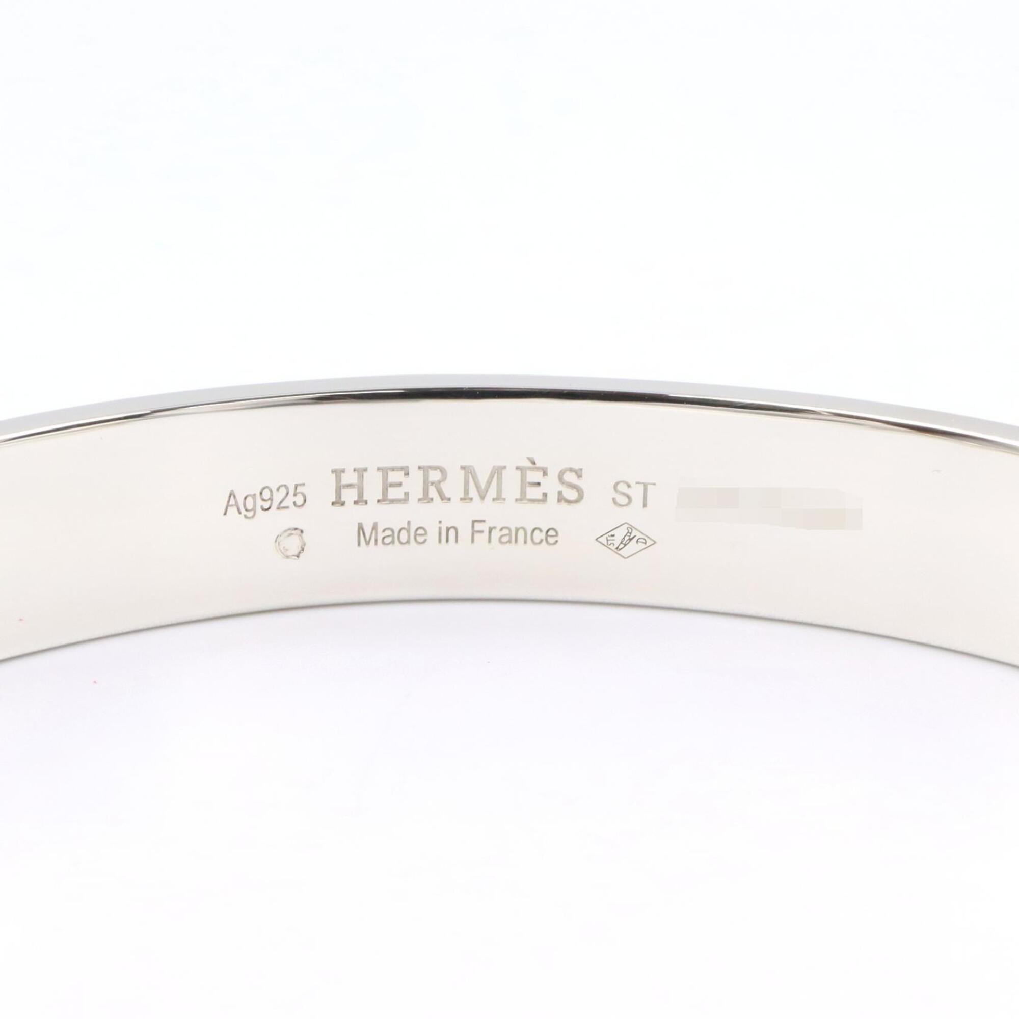 Hermès Collier de Chien PM Bracelet RN0001675