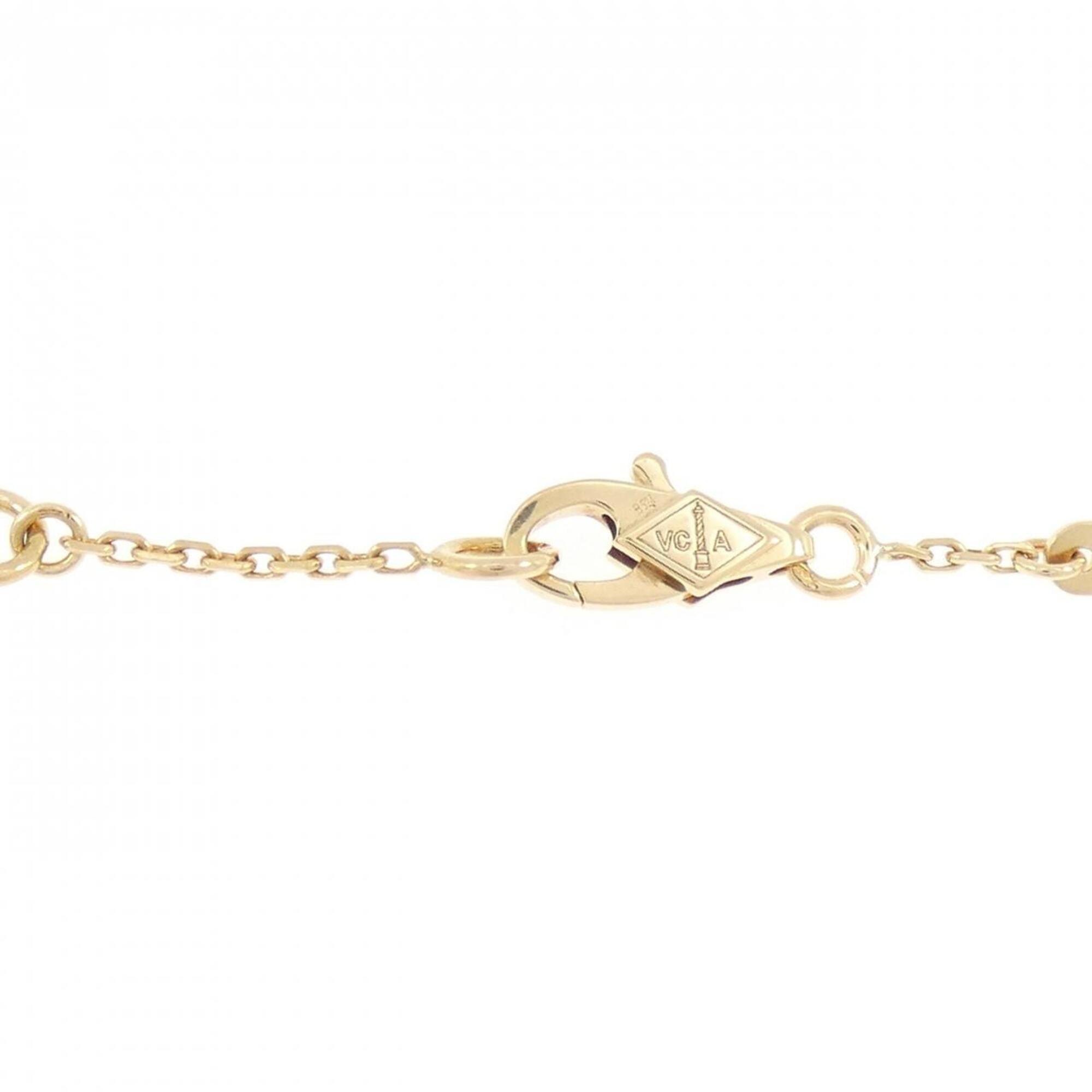 Van Cleef & Arpels Sweet Alhambra RN0001697