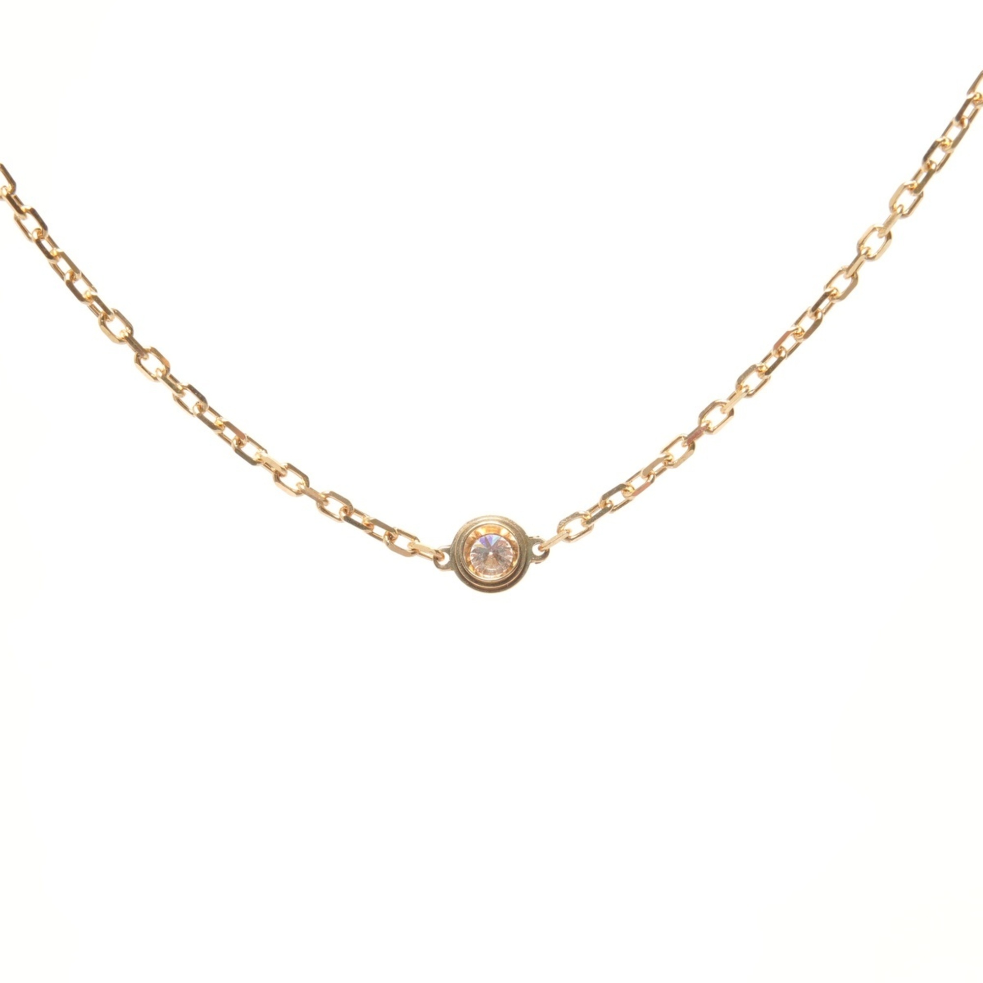 Cartier Cartier d'Amour Bracelet RN0001703