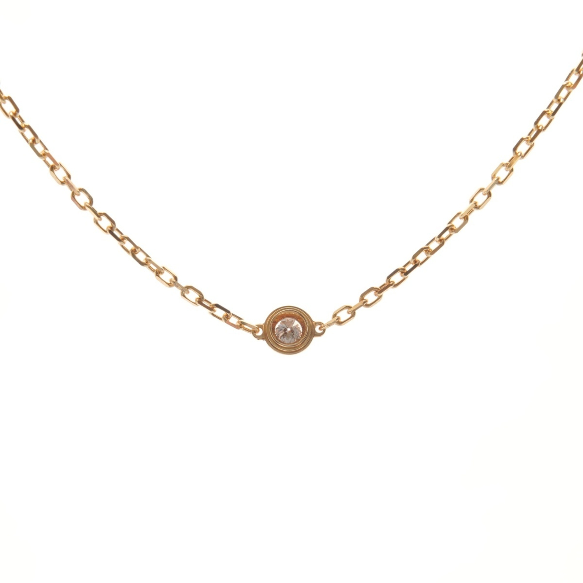 Cartier Cartier d'Amour Bracelet RN0001703