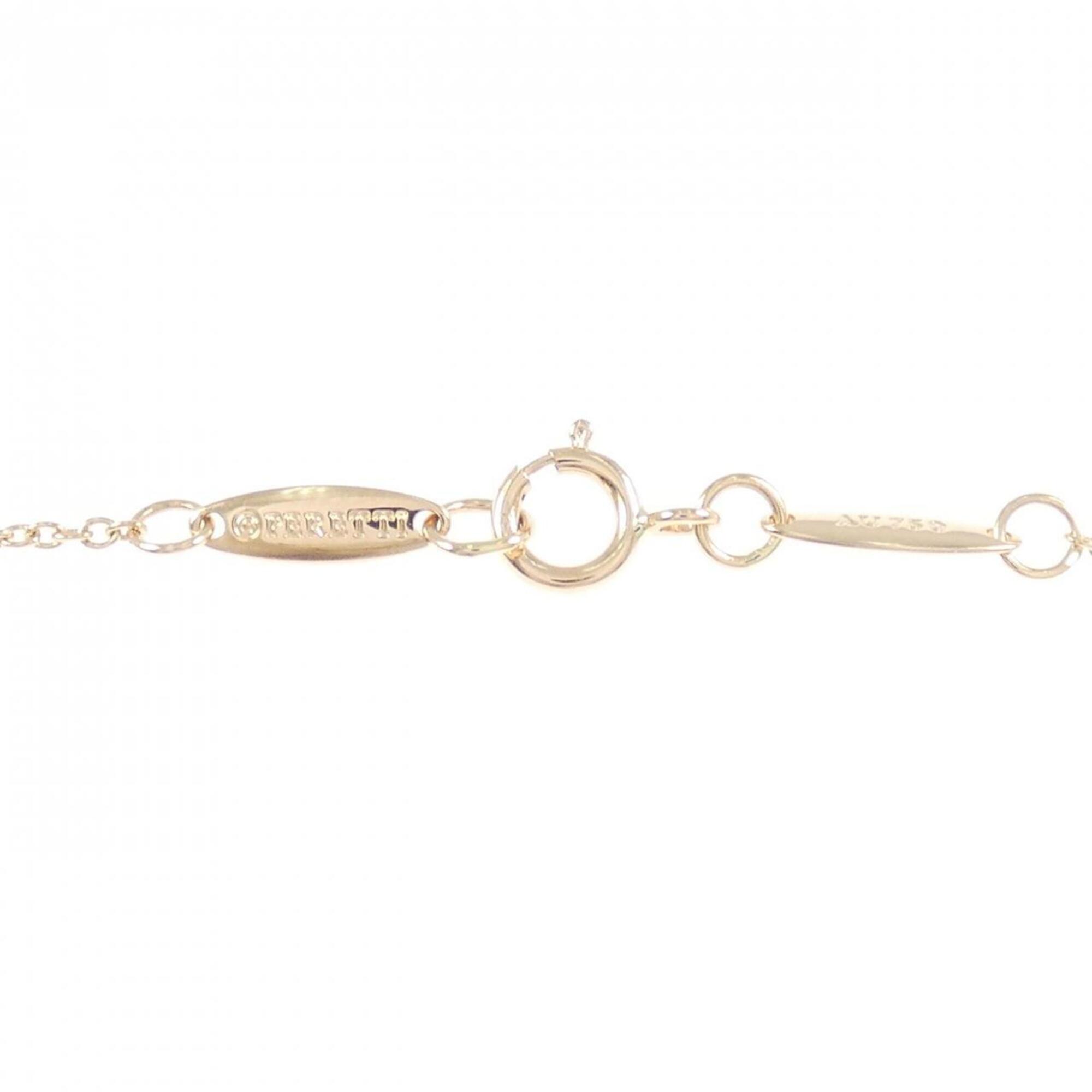 Tiffany By the Yard Bracelet RN0001811