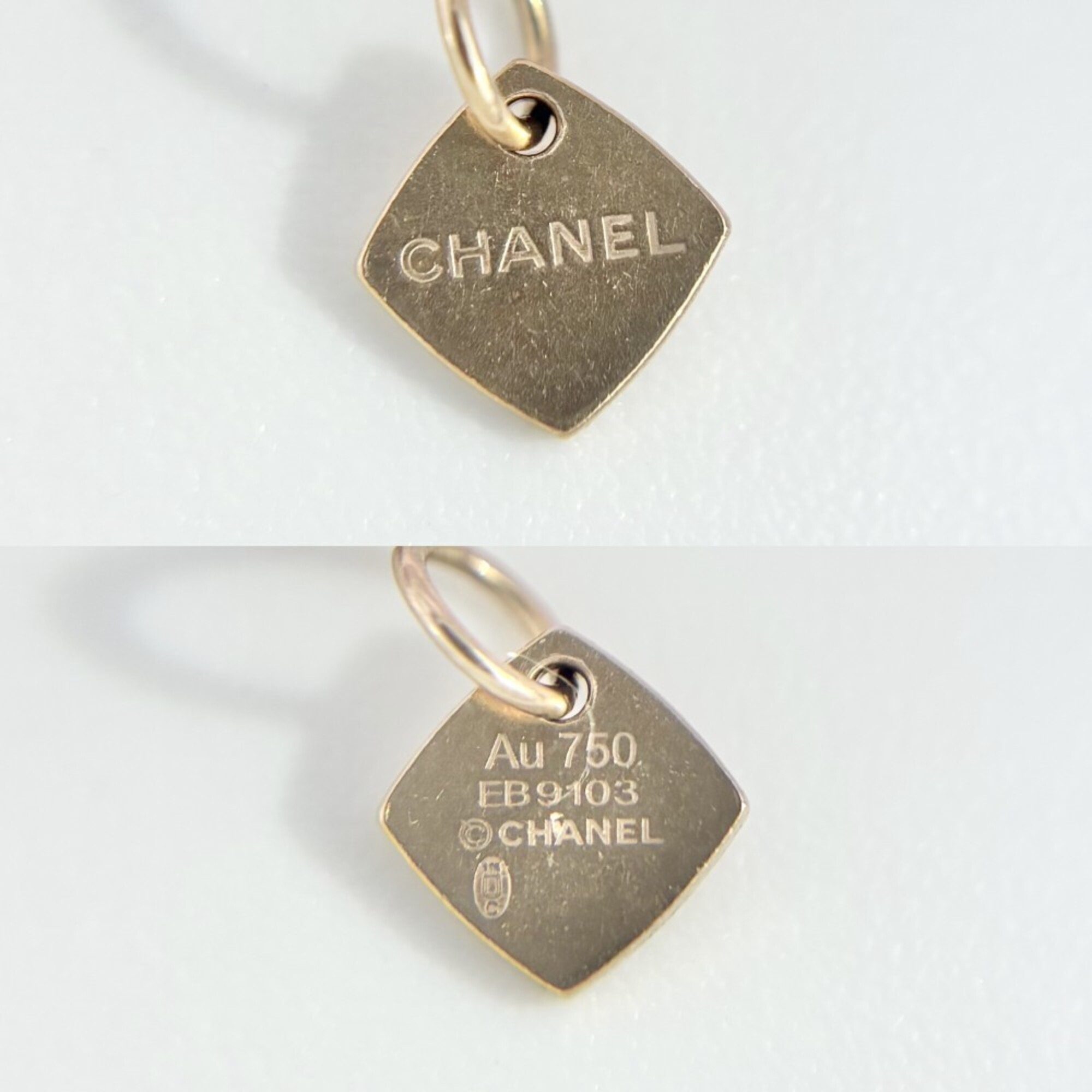 Chanel Coco Crush Bracelet RN0001864