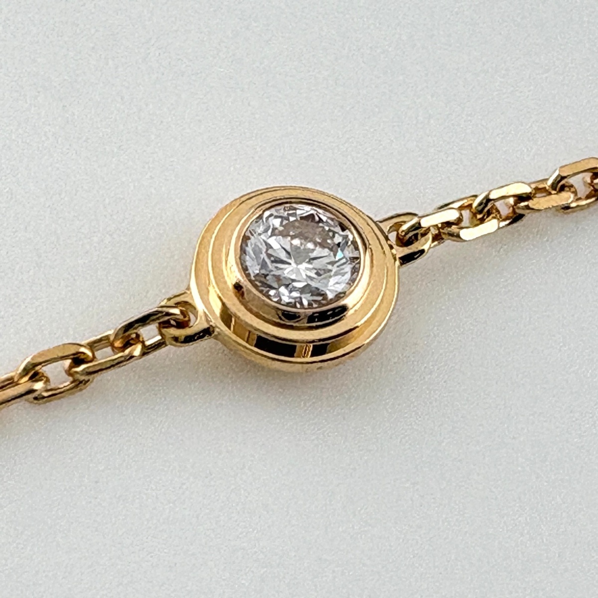 Cartier Cartier d'Amour XS Bracelet RN0001890
