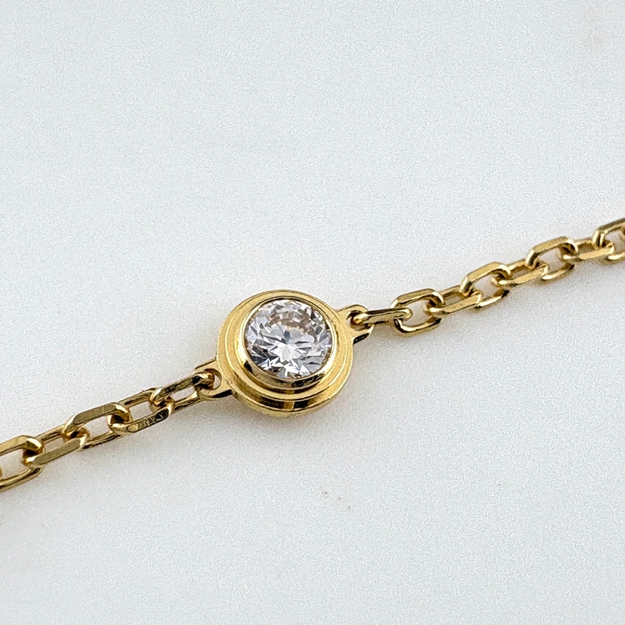 Cartier Cartier d'Amour SM Bracelet RN0001907