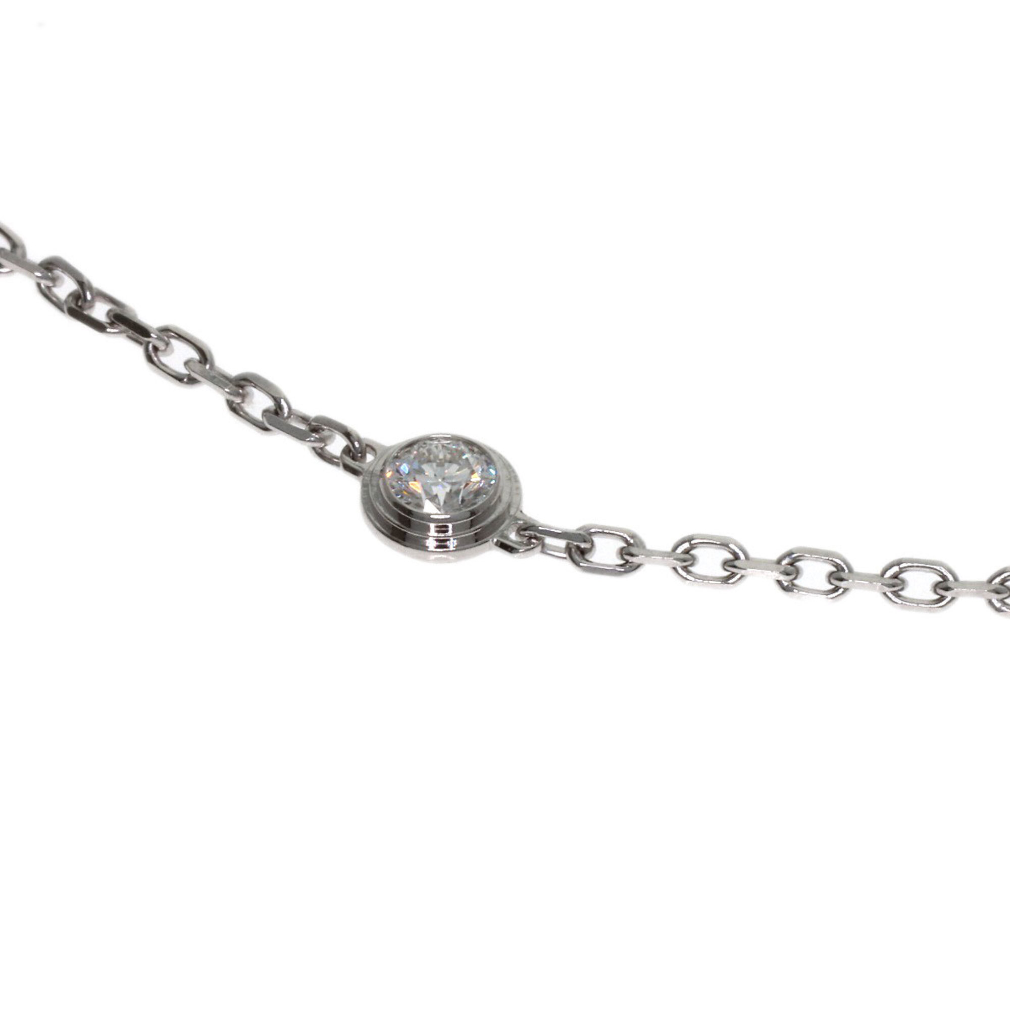 Cartier Damour Diamants Légers SM RN0001946