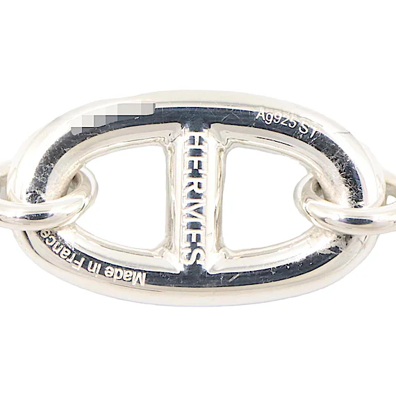 Hermès Chaine d'Ancre Farandole Bracelet RN0001972 Hermès Chaine d'Ancre Farandole Bracelet RN0001972