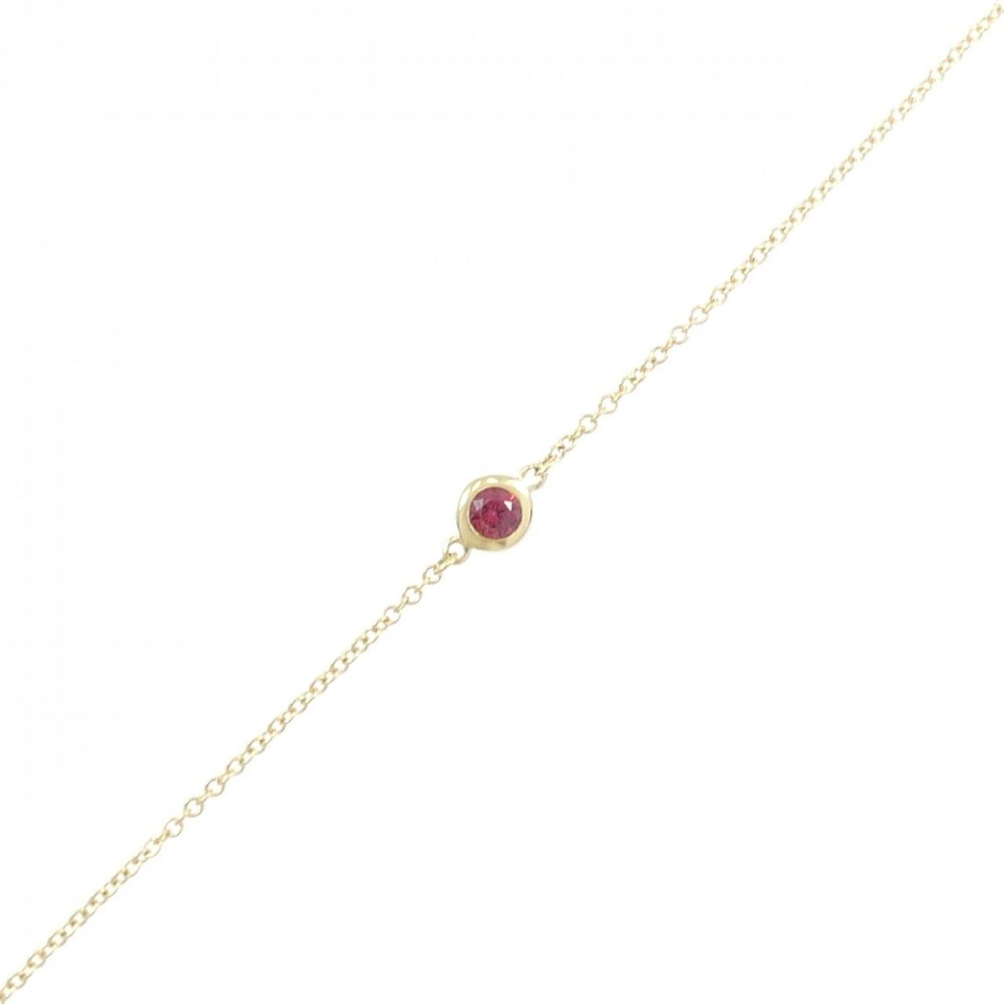Tiffany By the Yard Bracelet RN0001990