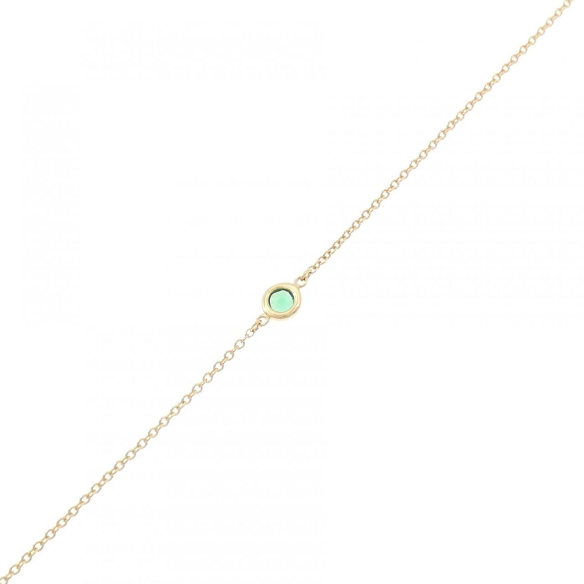 Tiffany Color by the Yard Bracelet RN0001999