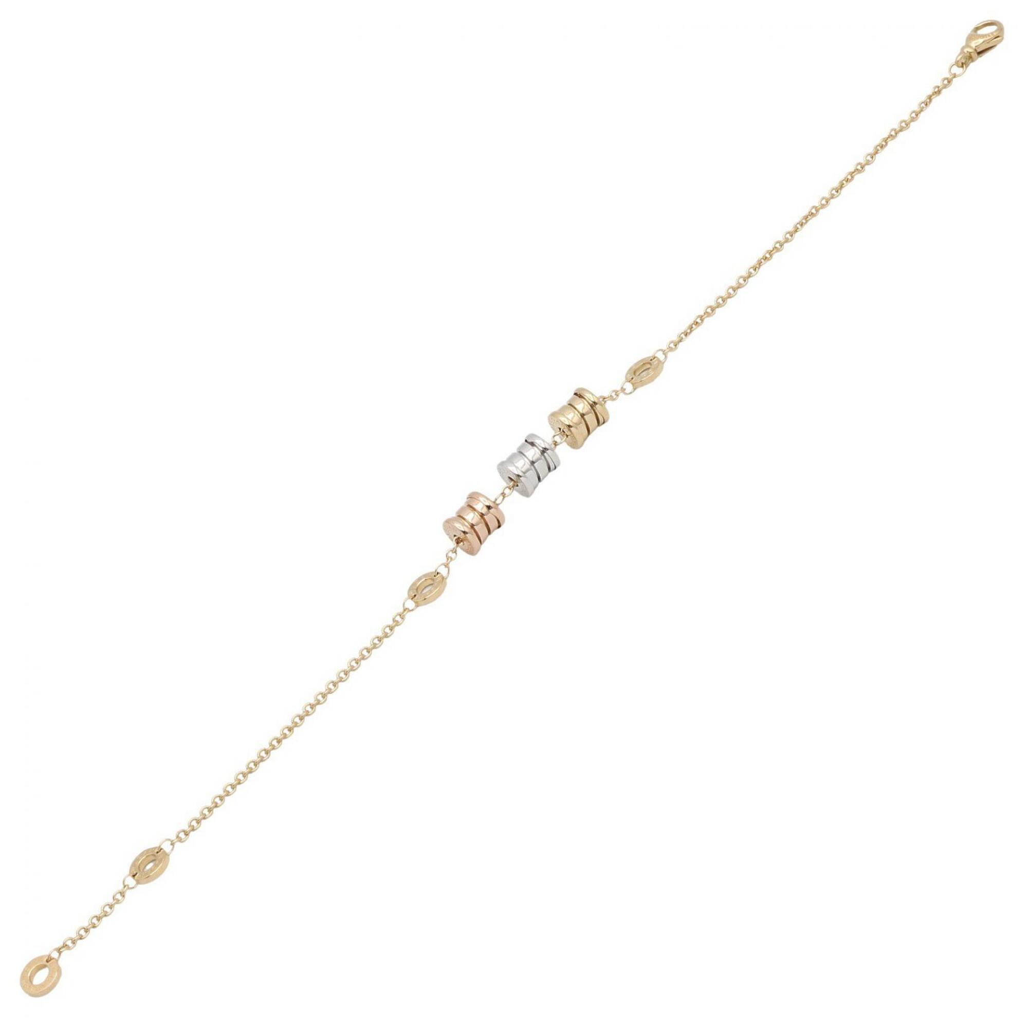 Bvlgari B-zero1 Bracelet Element Accessory RN0002025