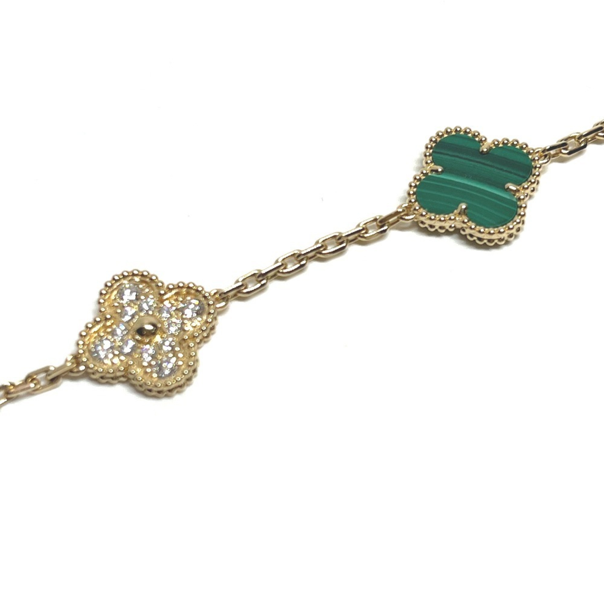 Van Cleef & Arpels Vintage Alhambra Malachite Diamond Bracelet RN0002032