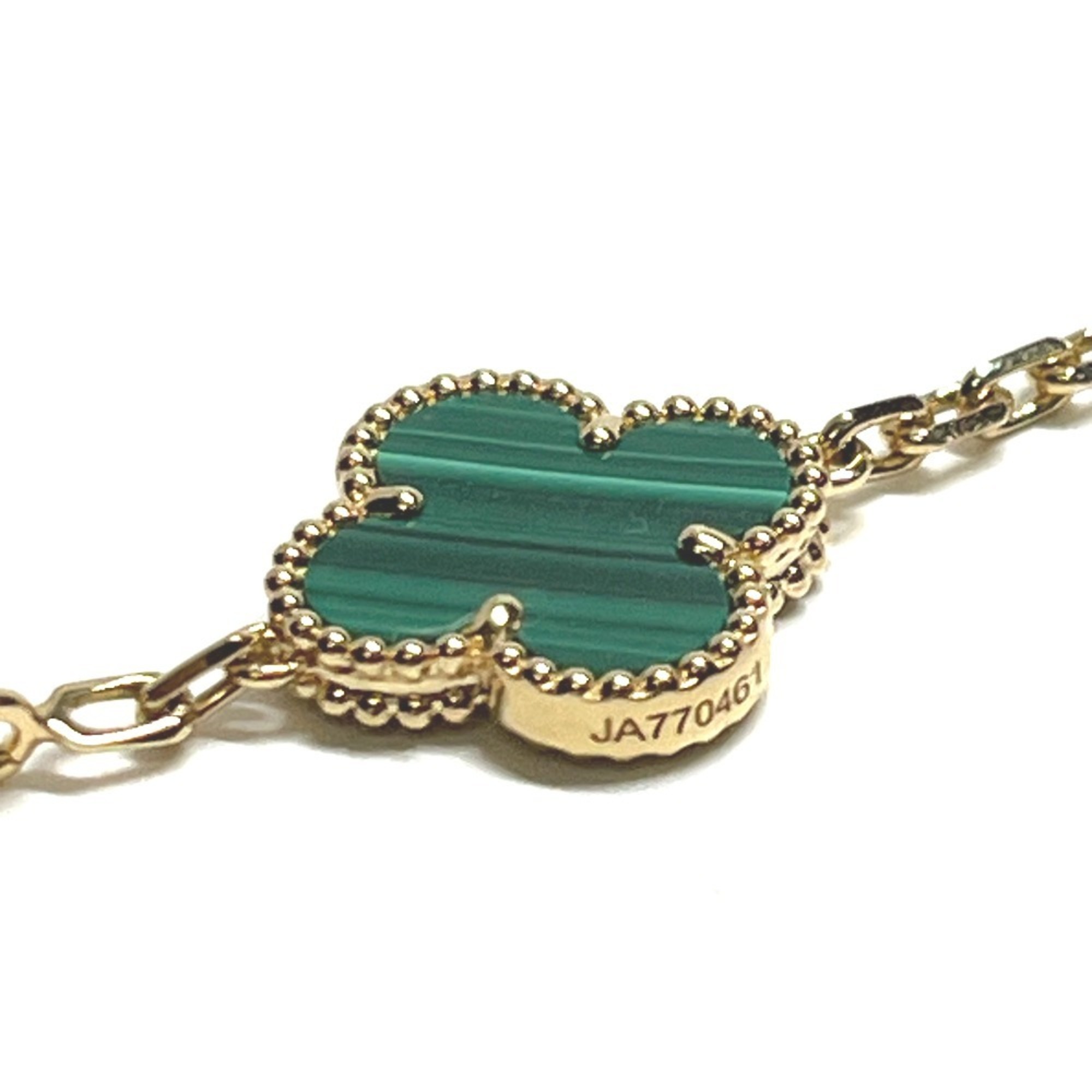 Van Cleef & Arpels Vintage Alhambra Malachite Diamond Bracelet RN0002032