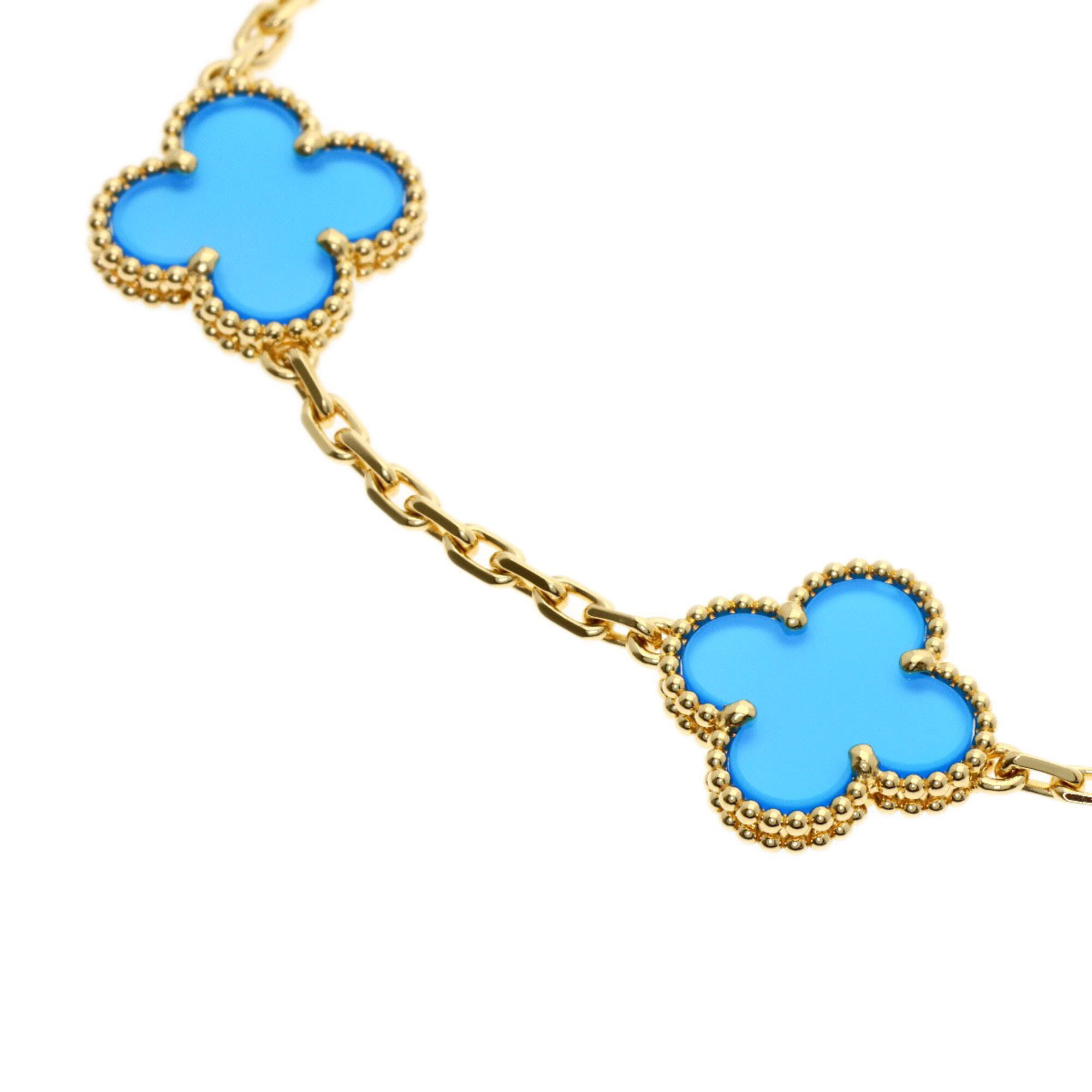 Van Cleef & Arpels Vintage Alhambra RN0002049