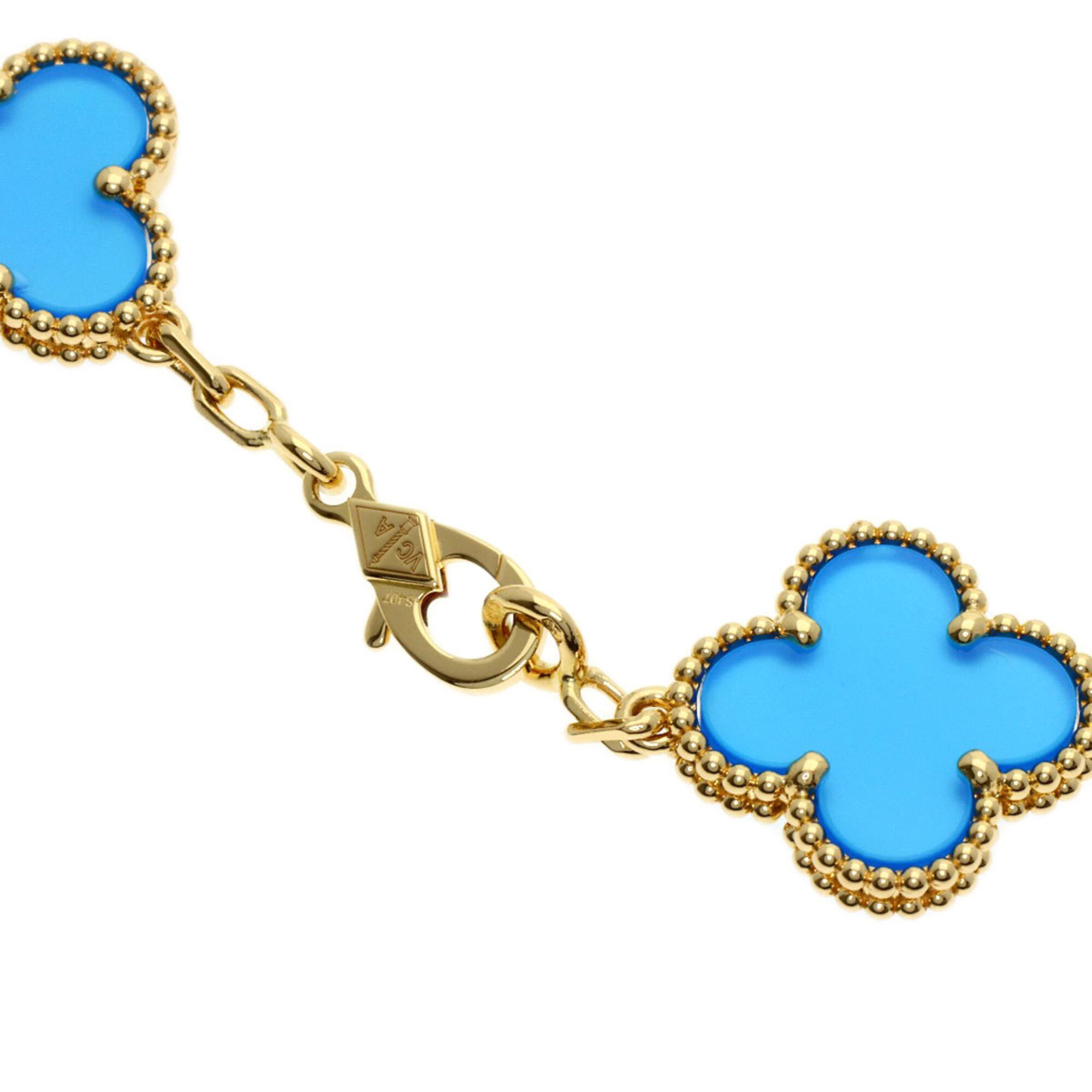 Van Cleef & Arpels Vintage Alhambra RN0002049