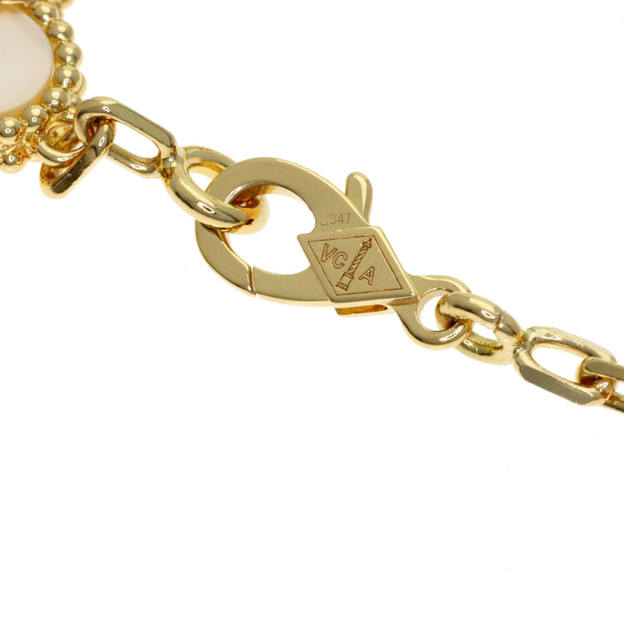 Van Cleef & Arpels Vintage Alhambra RN0002052