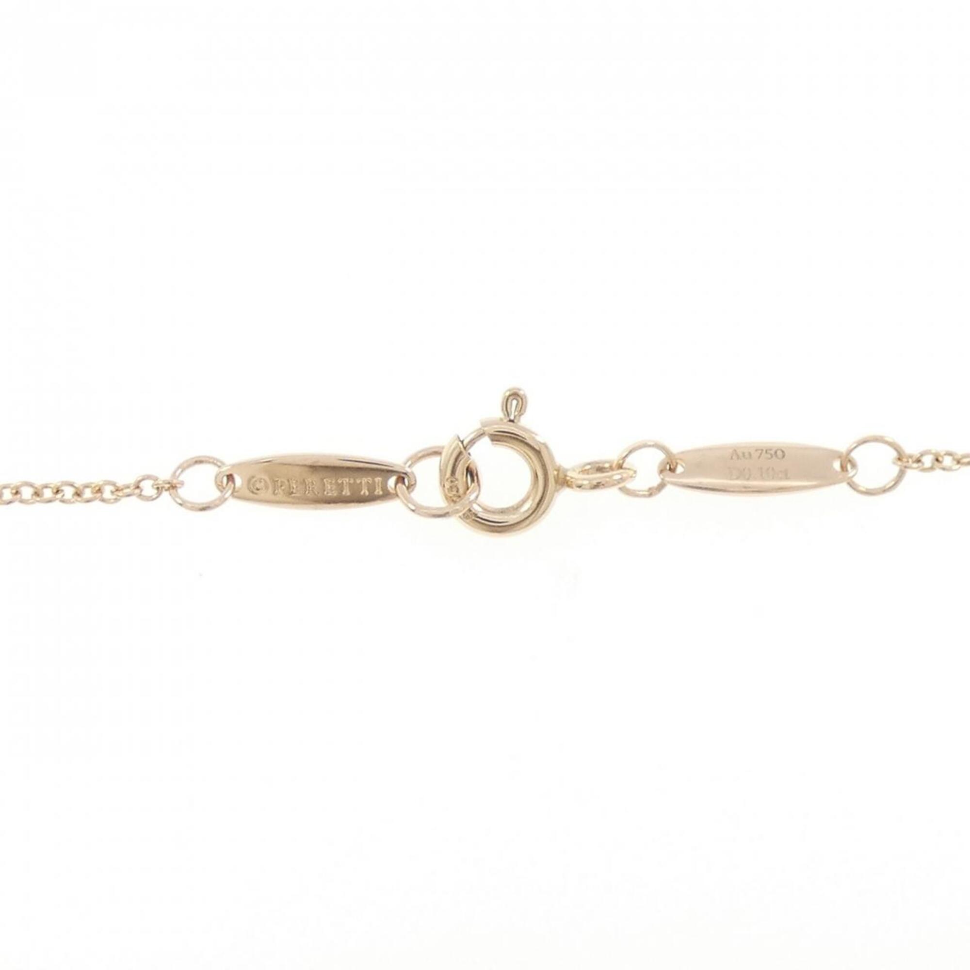 Tiffany By the Yard Bracelet RN0002059