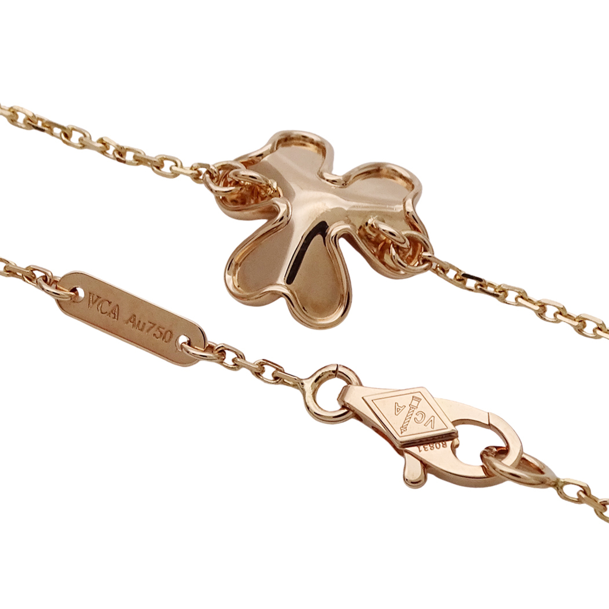 Van Cleef & Arpels Frivole Mini RN0002080