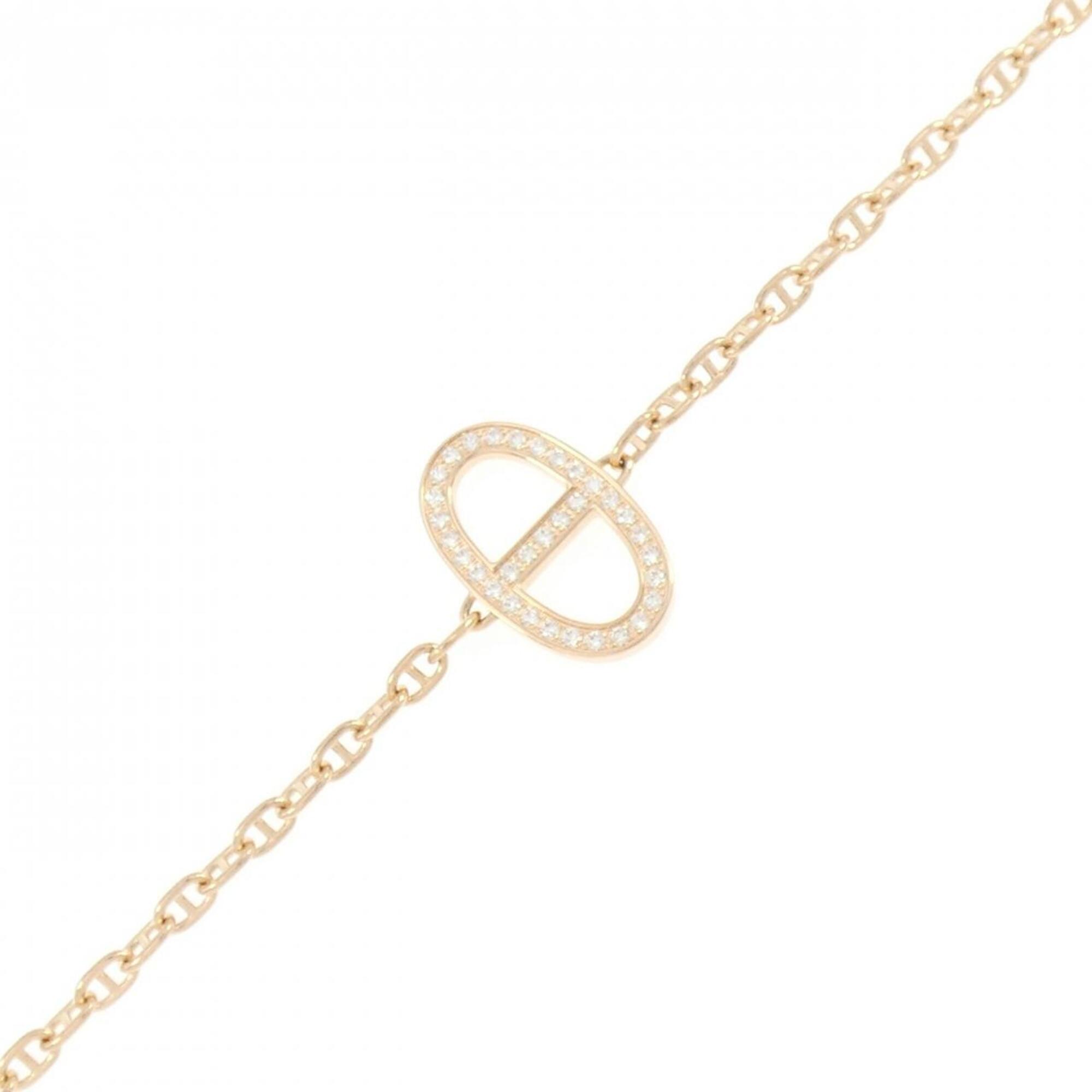 Hermès Chaine d'Ancre Contour Bracelet RN0002087