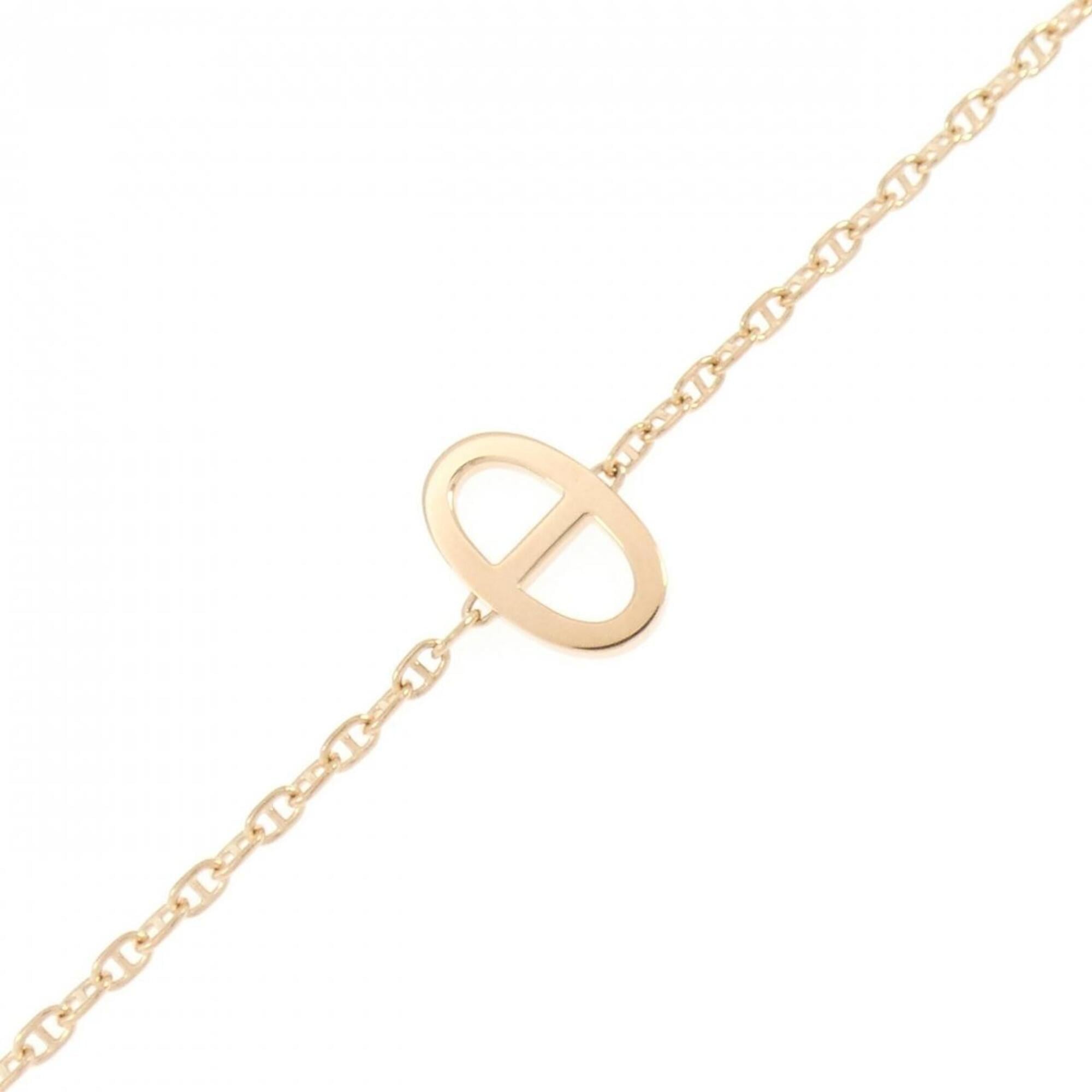 Hermès Chaine d'Ancre Contour Bracelet RN0002087