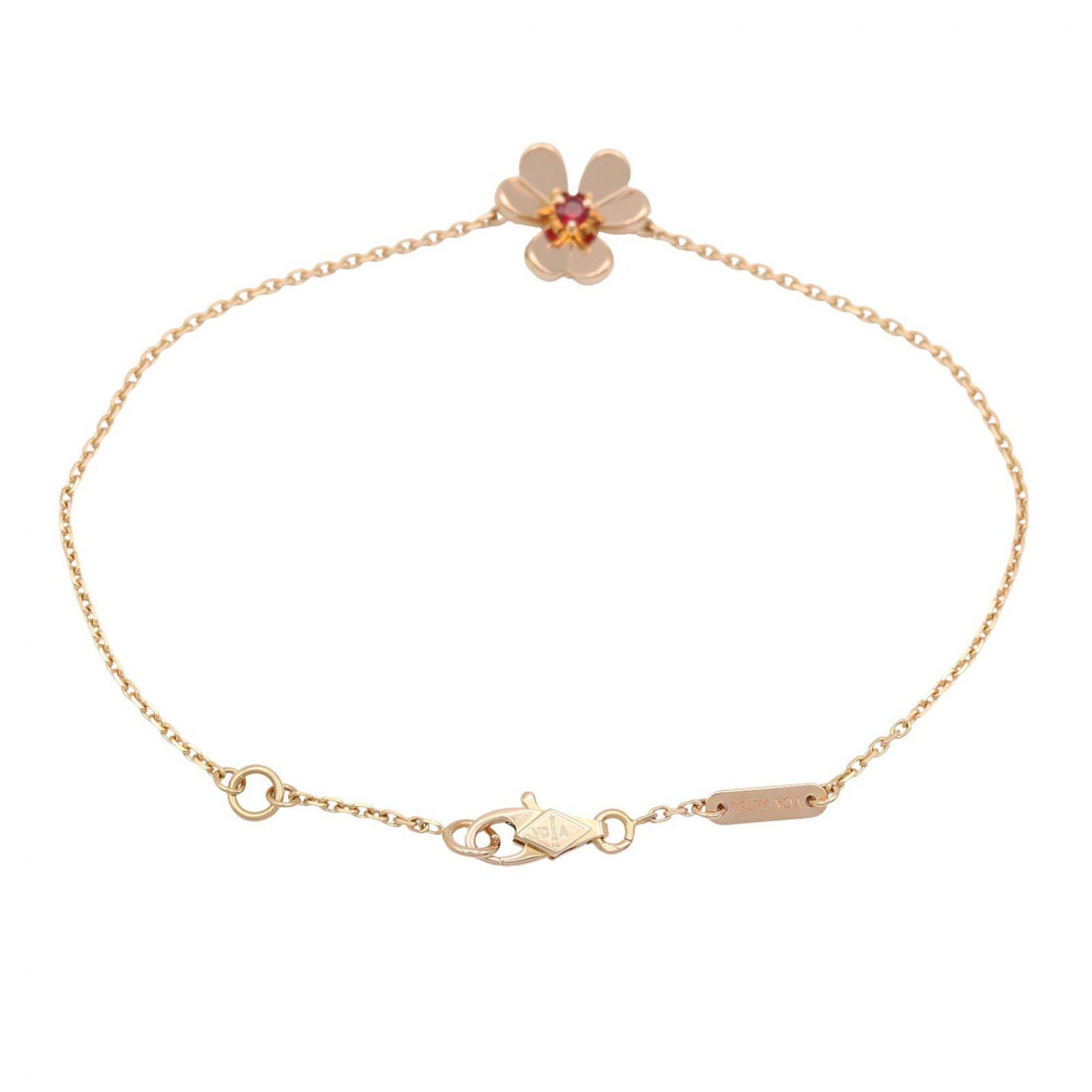 Van Cleef & Arpels Frivole Mini Ruby Bracelet RN0002089