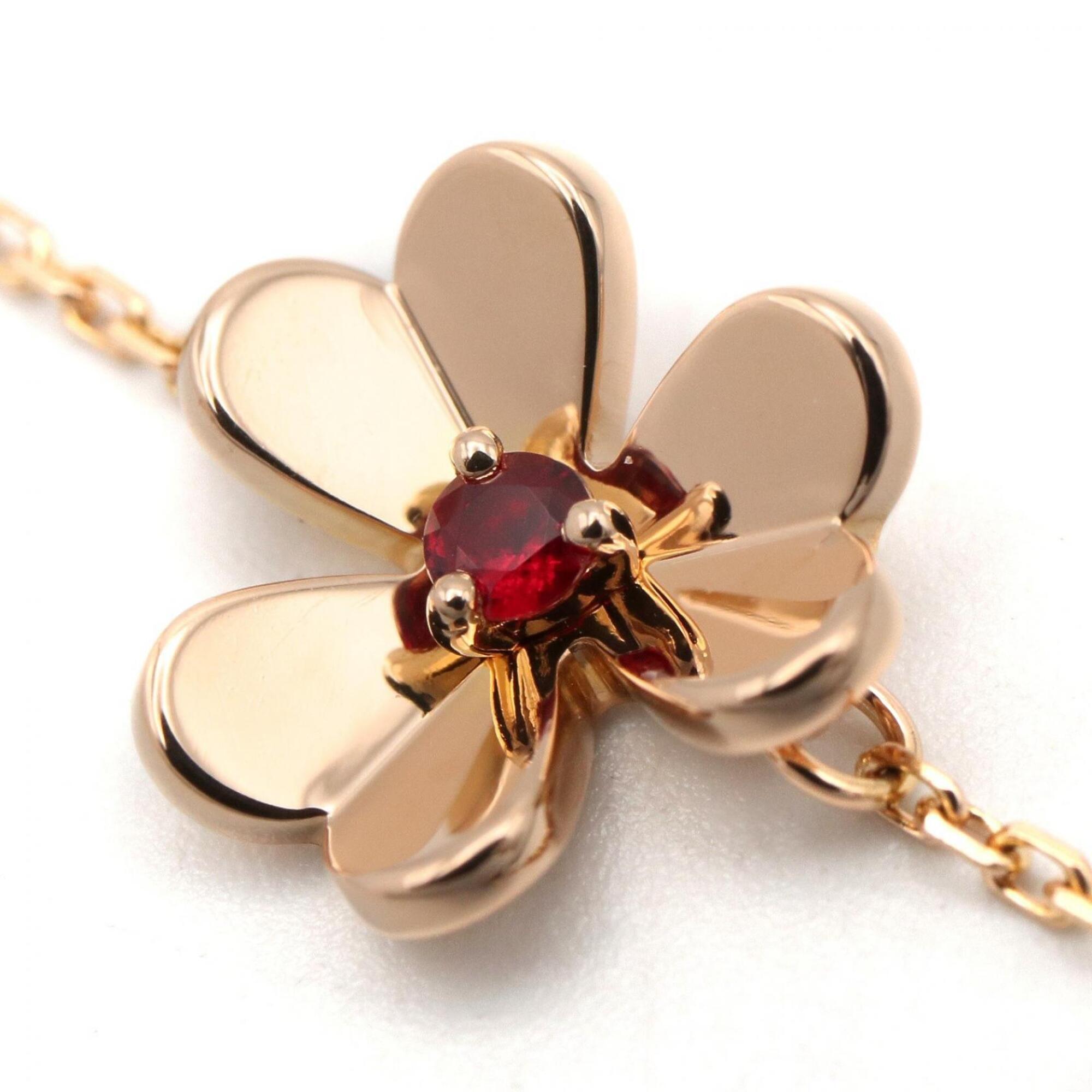 Van Cleef & Arpels Frivole Mini Ruby Bracelet RN0002089