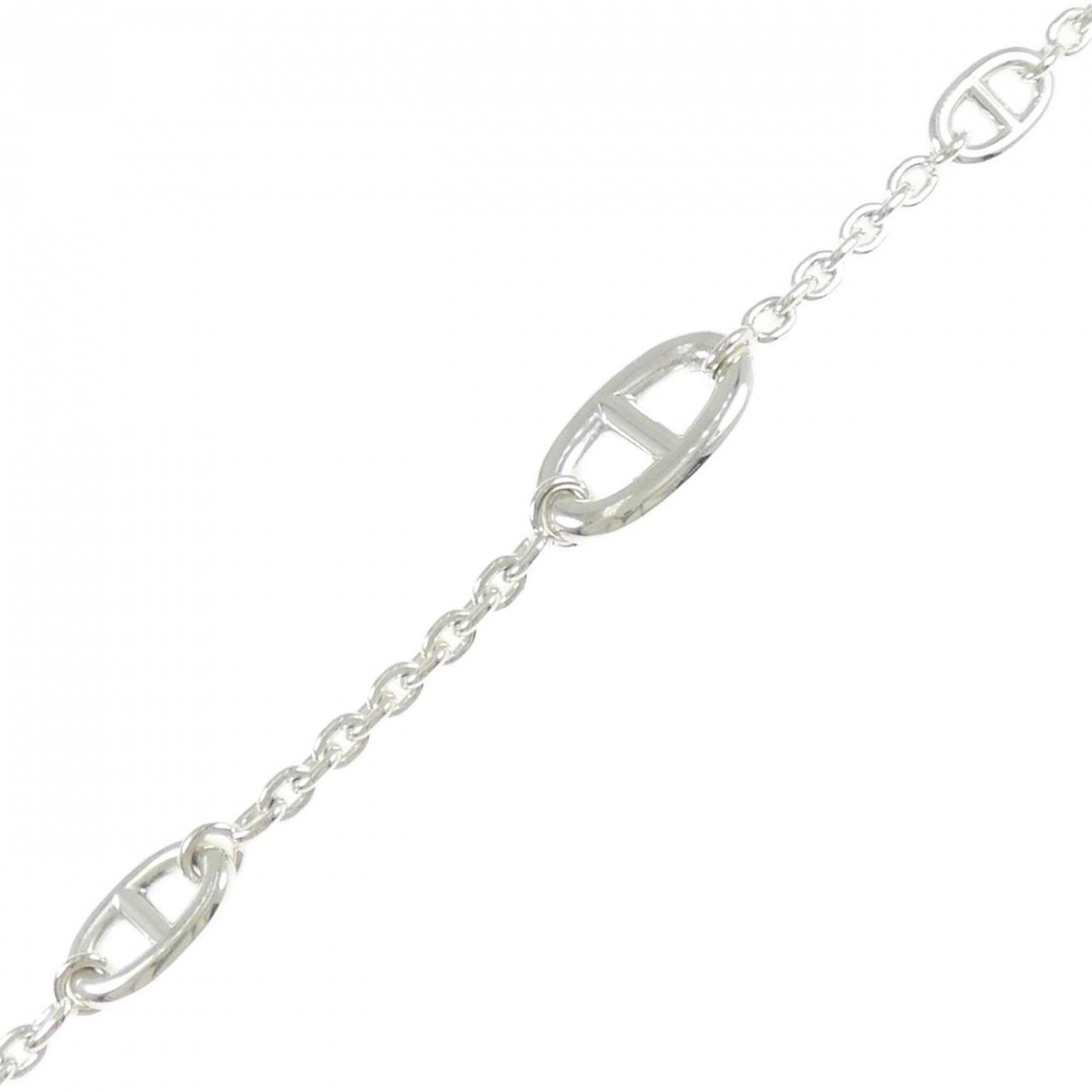 Hermès Farandole Multi Bracelet RN0002098
