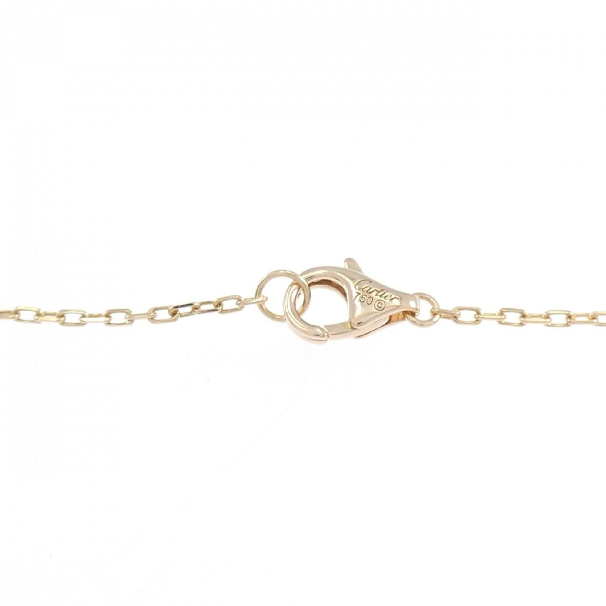 Cartier Cartier Logo Double C Bracelet RN0002099