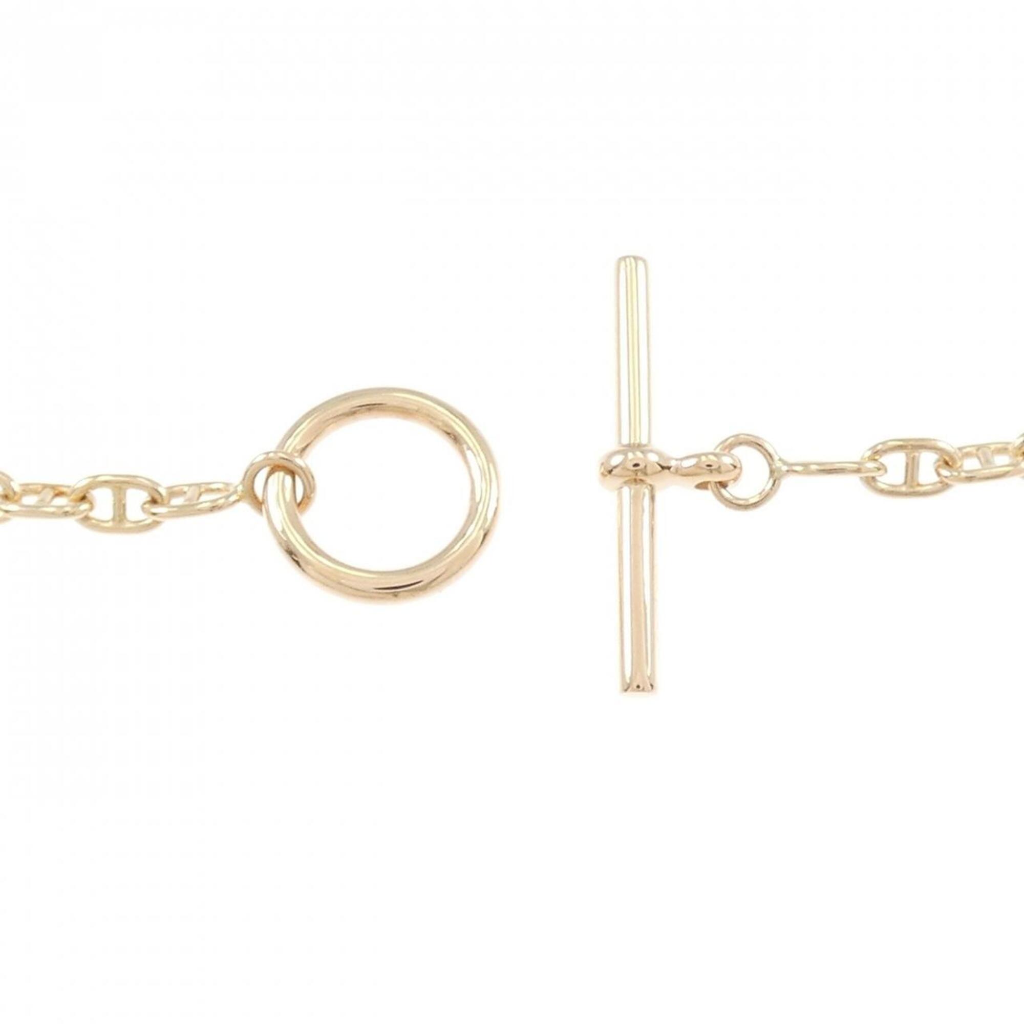 Hermès 750PG Bracelet RN0002102