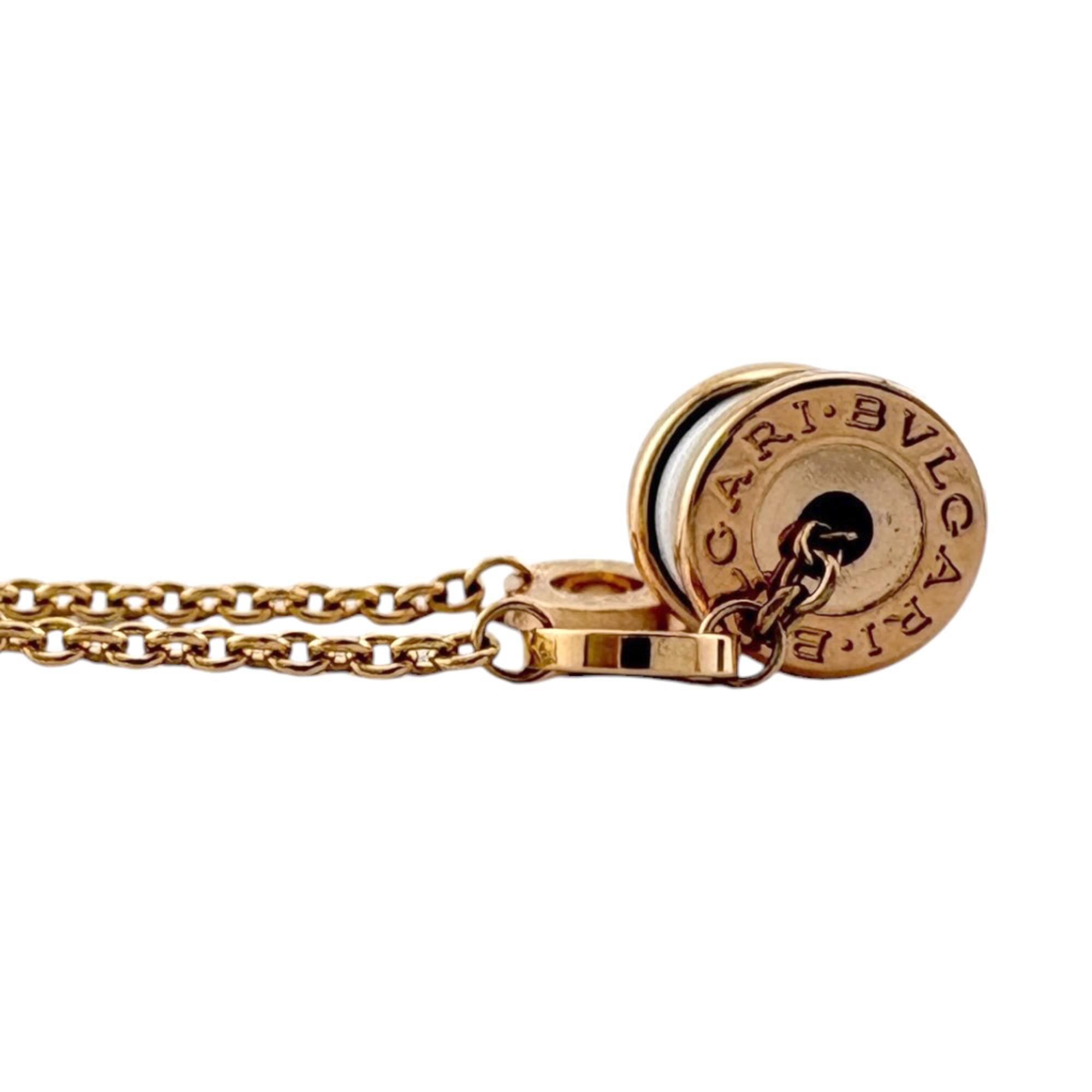 Bvlgari B-ZERO.1 Element Bracelet RN0002180