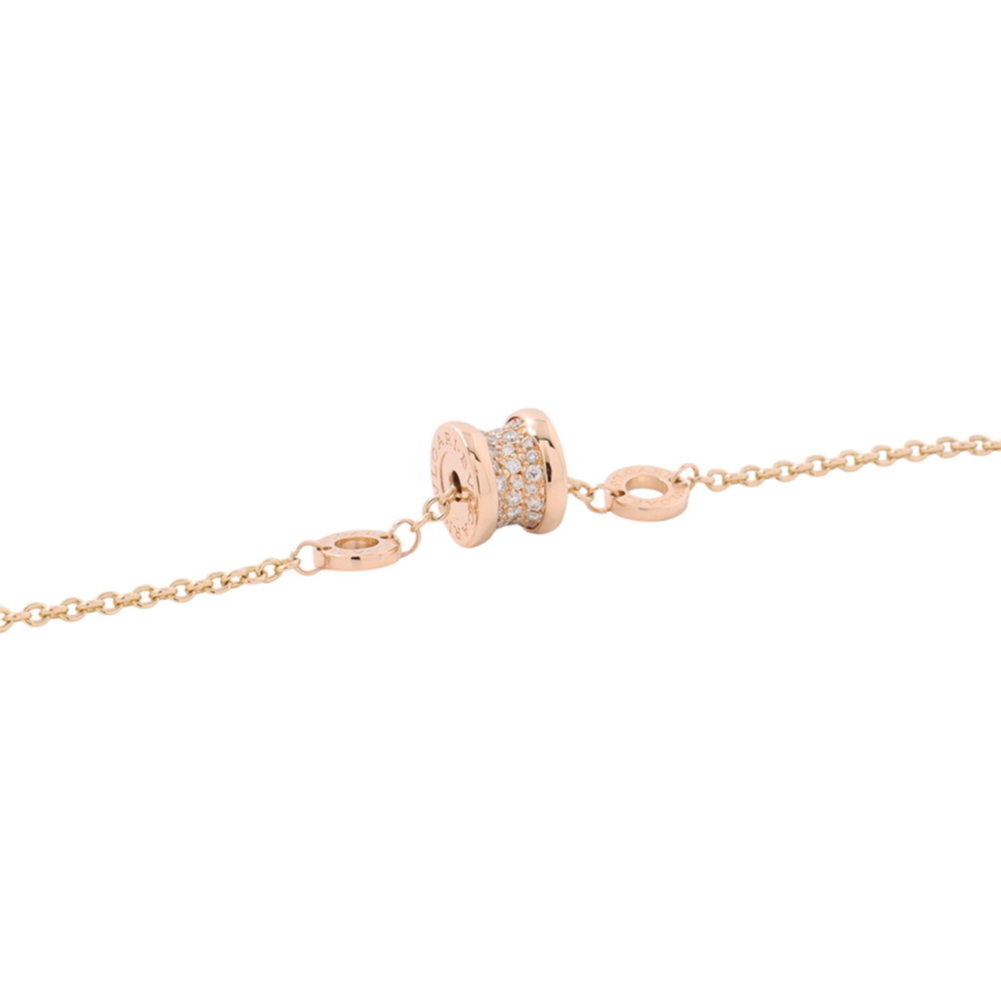 Bvlgari B-zero1 Bracelet RN0002188
