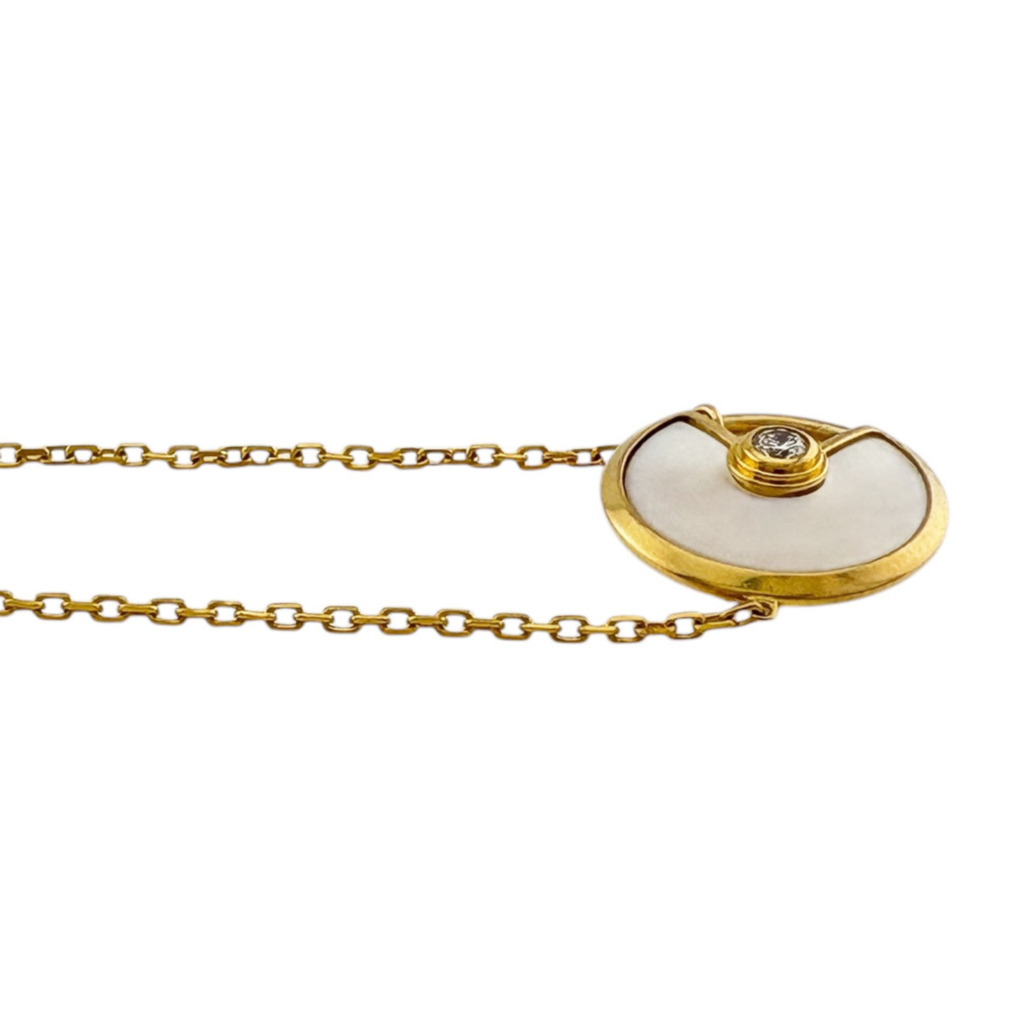 Cartier Amulette Bracelet RN0002197