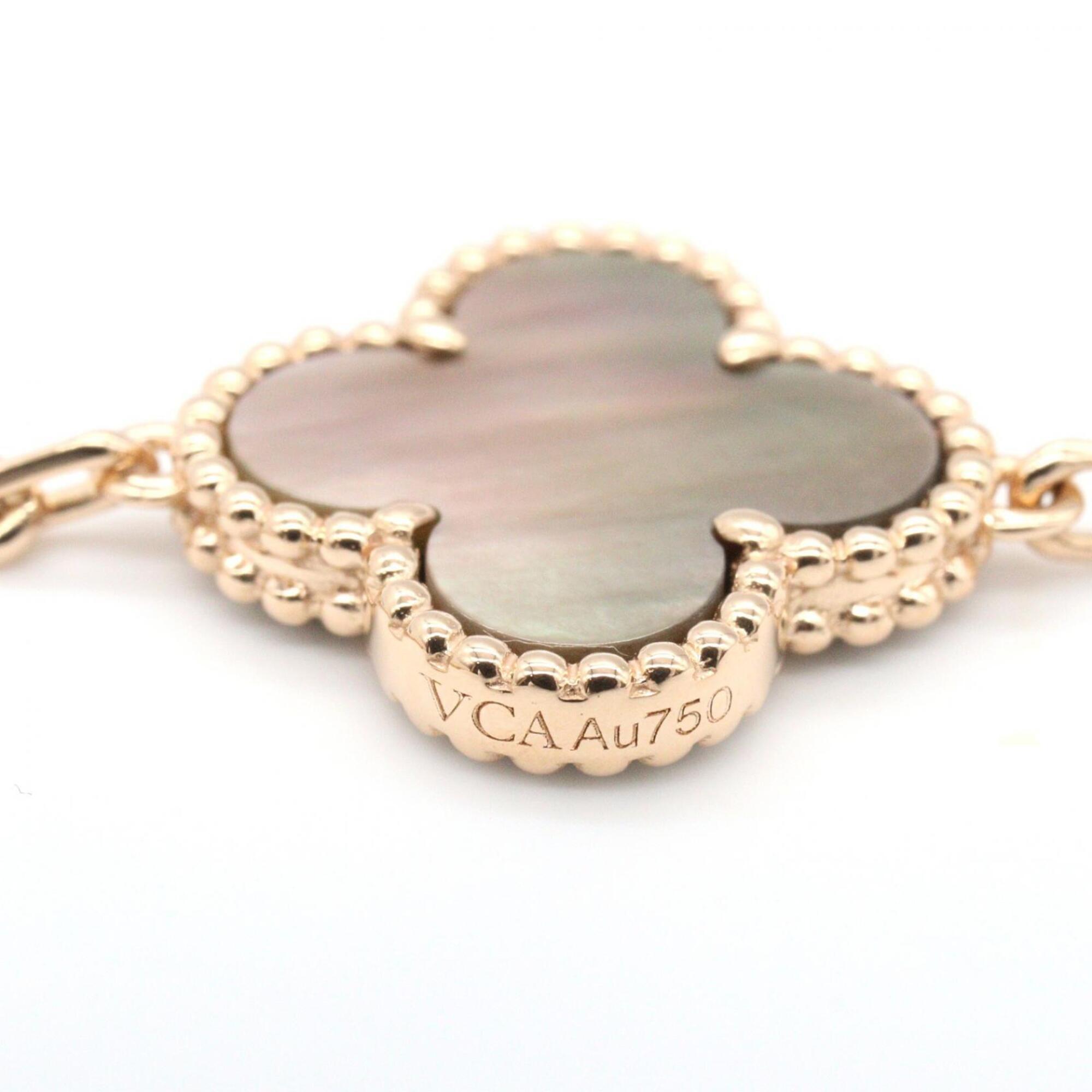 Van Cleef & Arpels Vintage Alhambra 5P Gray Diamond Bracelet RN0002203
