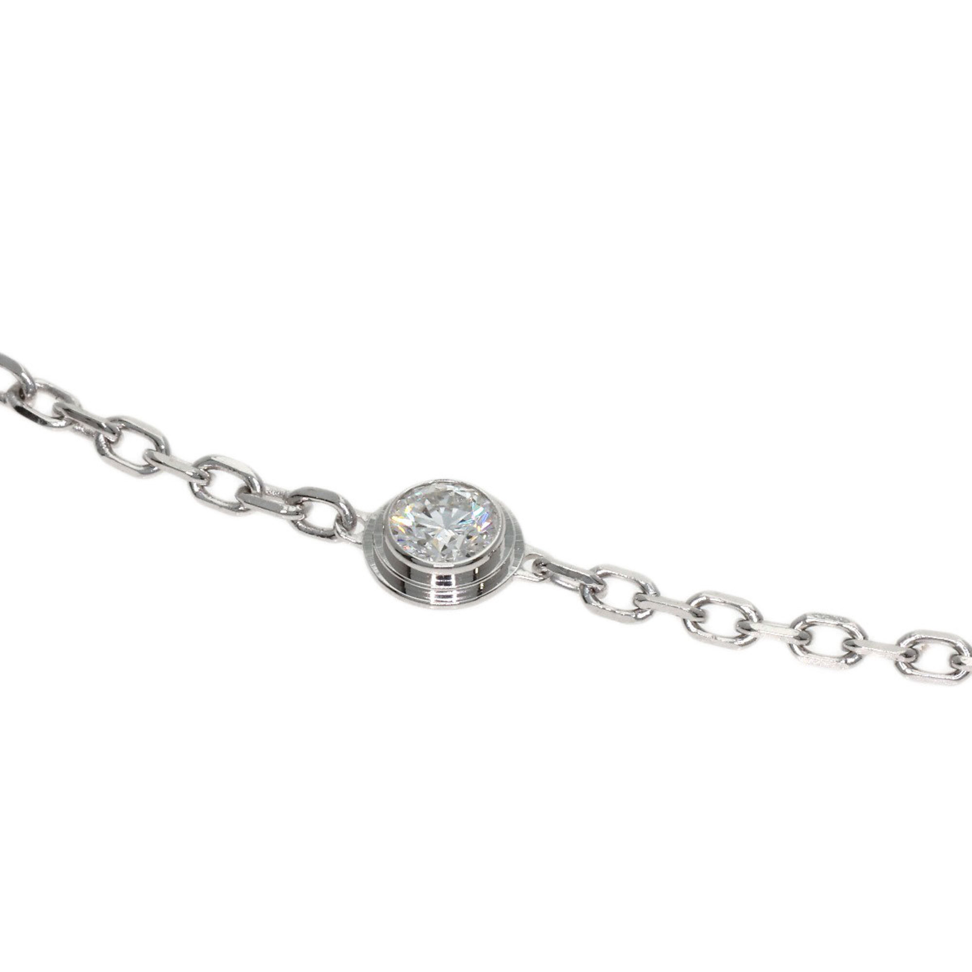 Cartier Diamants Légers SM RN0002211