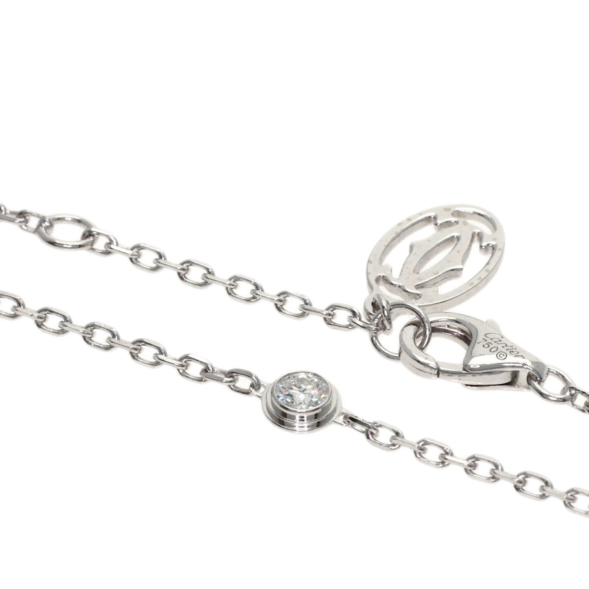 Cartier Diamants Légers SM RN0002211