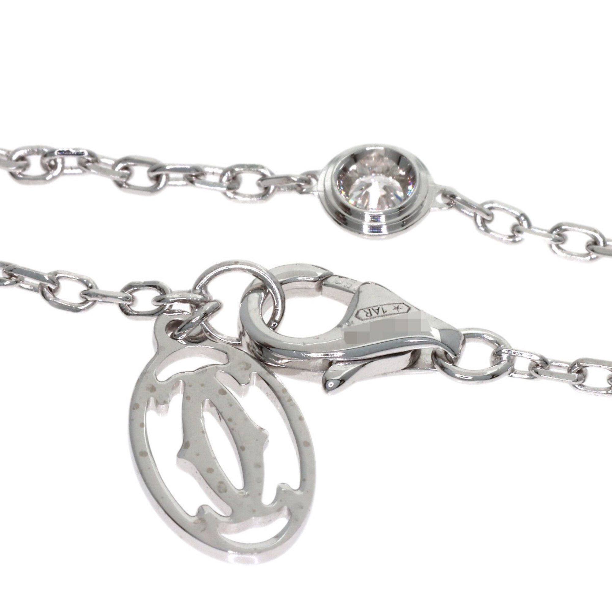 Cartier Diamants Légers SM RN0002211