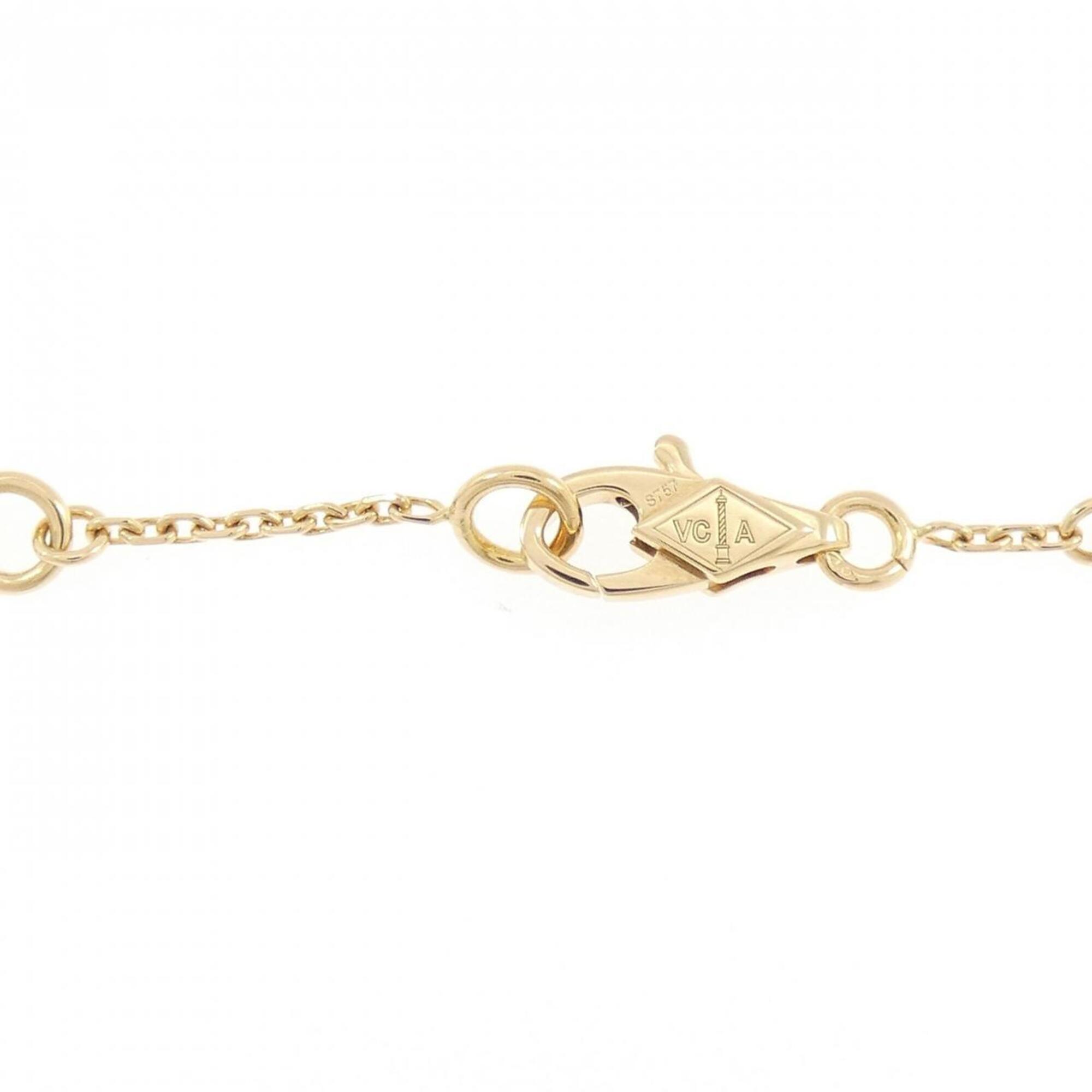 Van Cleef & Arpels Frivole Mini Bracelet RN0002228