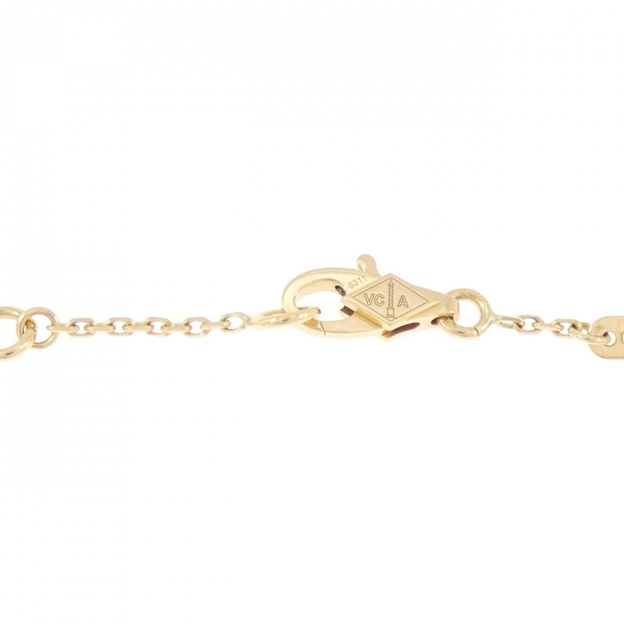 Van Cleef & Arpels Frivole Mini Bracelet RN0002230