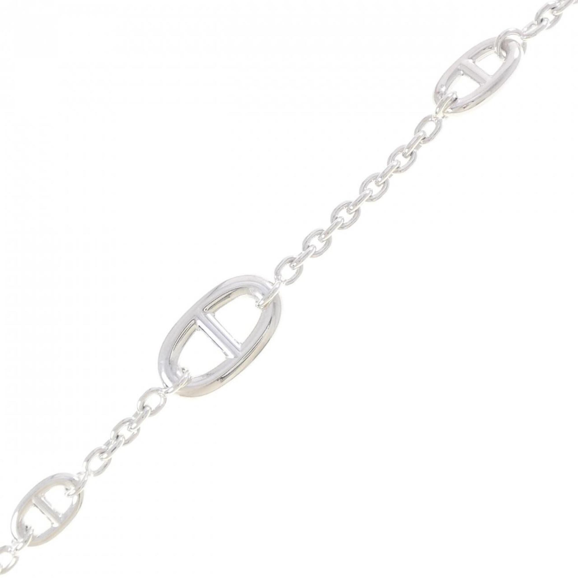 Hermès Farandole Multi Bracelet RN0002250