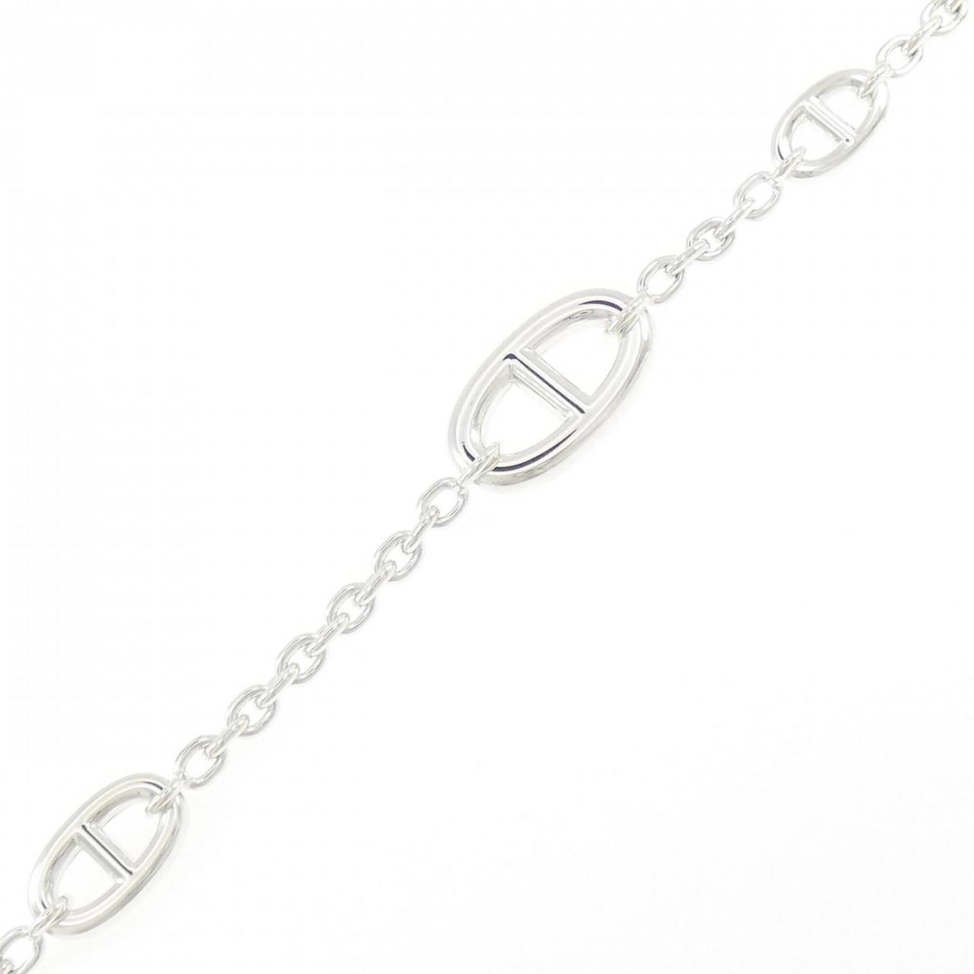 Hermès Farandole Multi Bracelet RN0002251