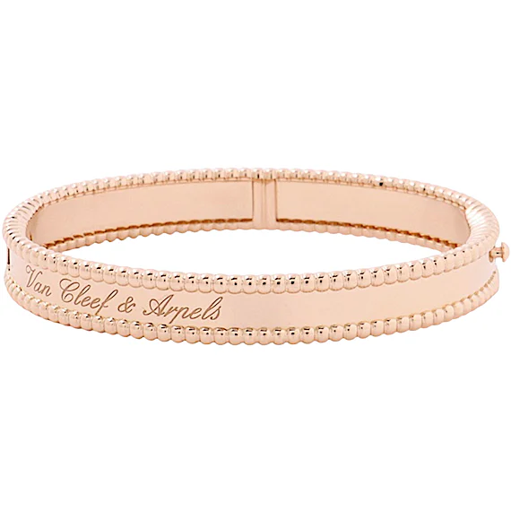 Van Cleef & Arpels Perlee Signature Extra Small Bracelet RN0002254 Van Cleef & Arpels Perlee Signature Extra Small Bracelet RN0002254