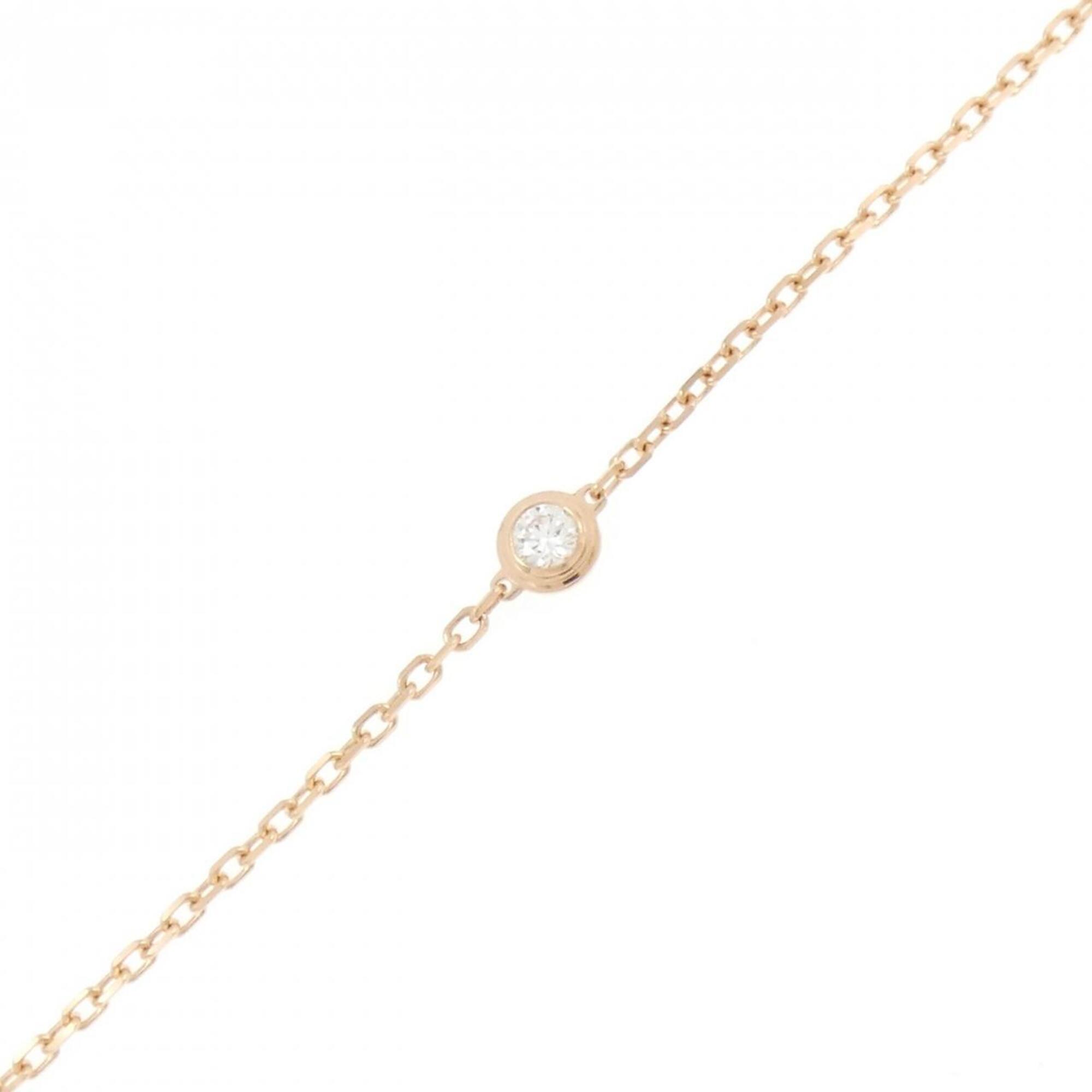 Cartier Damour Small Bracelet RN0002260
