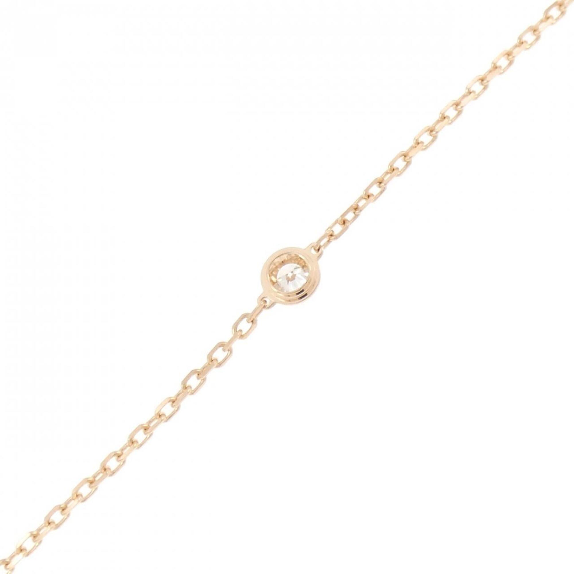 Cartier Damour Small Bracelet RN0002260