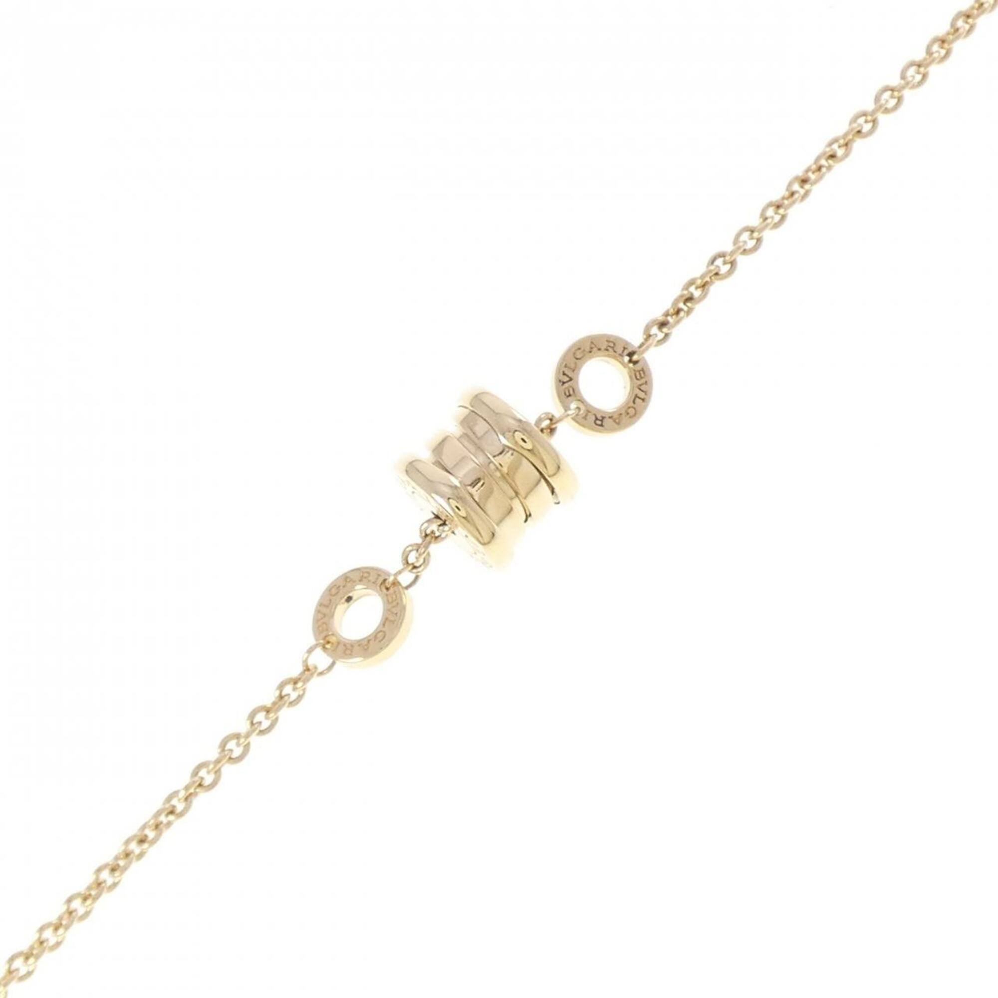 Bvlgari B.zero1 Element Bracelet RN0002275
