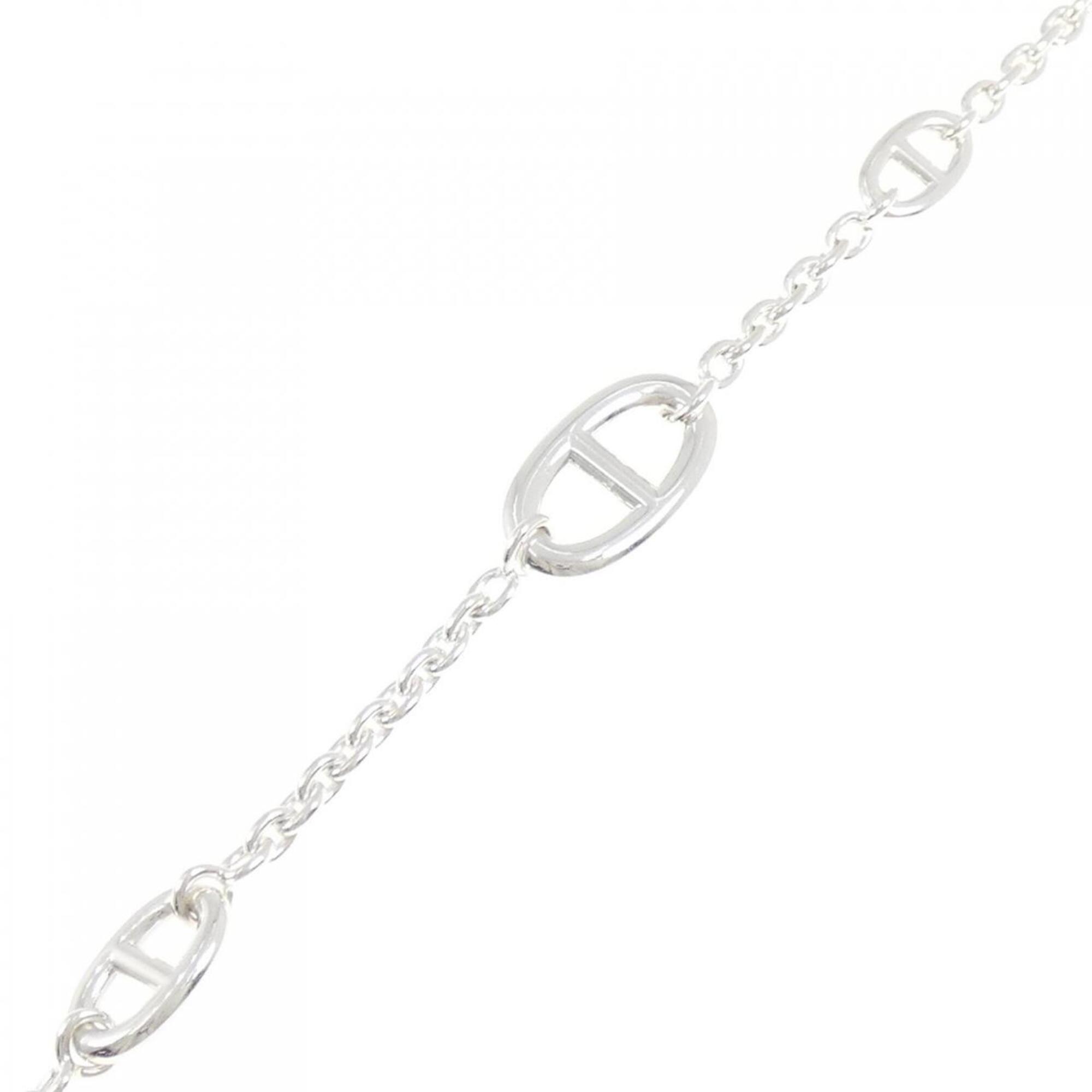 Hermès Farandole Multi Bracelet RN0002277