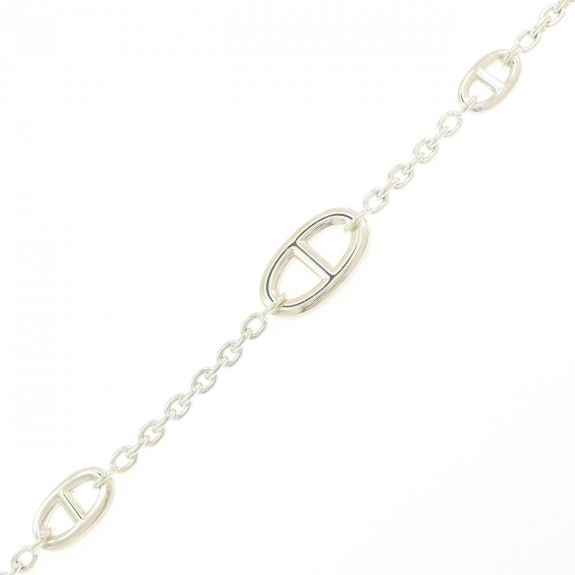 Hermès Farandole Multi Bracelet RN0002278