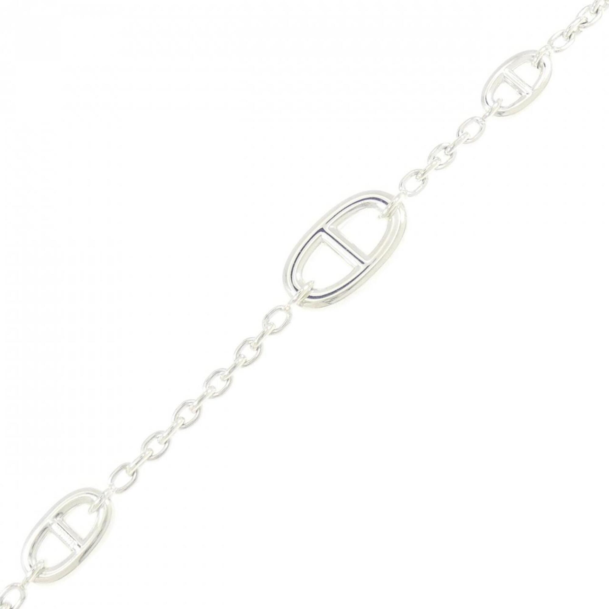 Hermès Farandole Multi Bracelet RN0002280