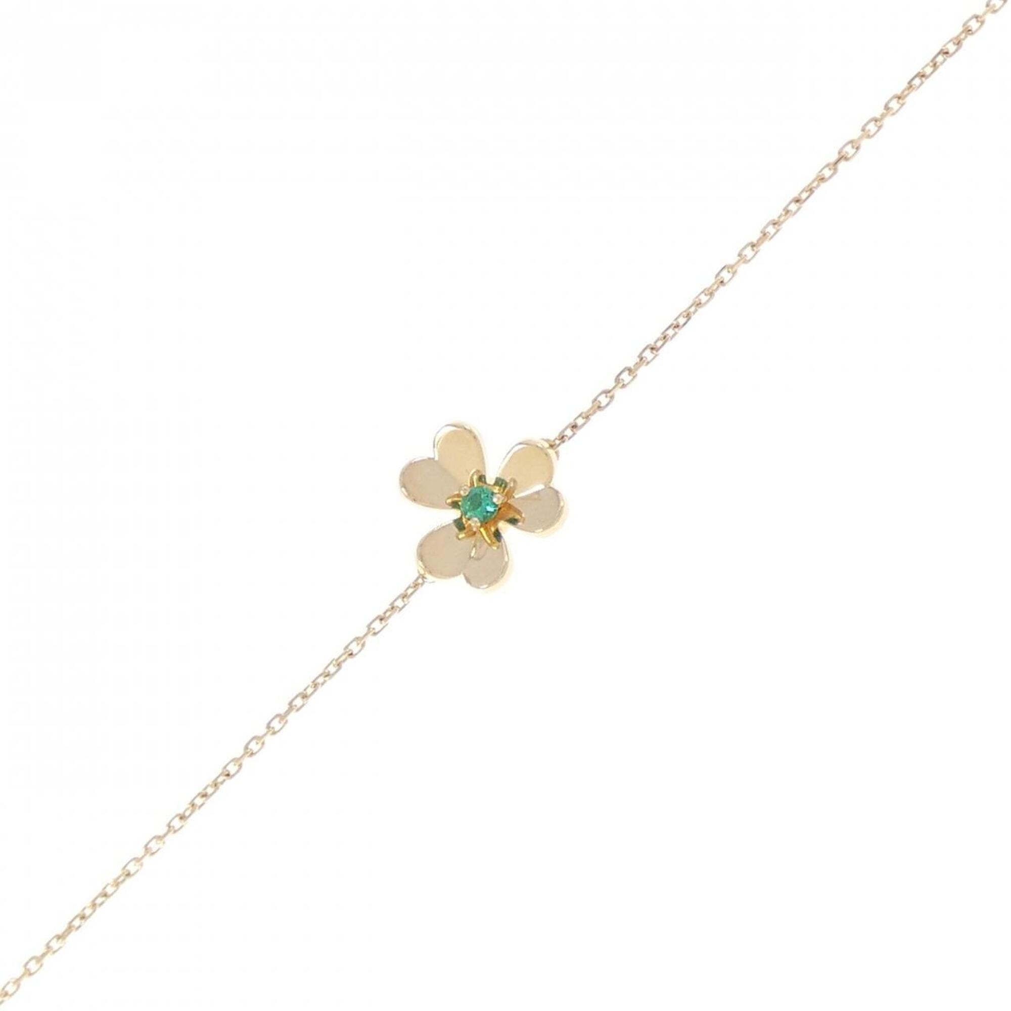 Van Cleef & Arpels Frivole Bracelet RN0002285